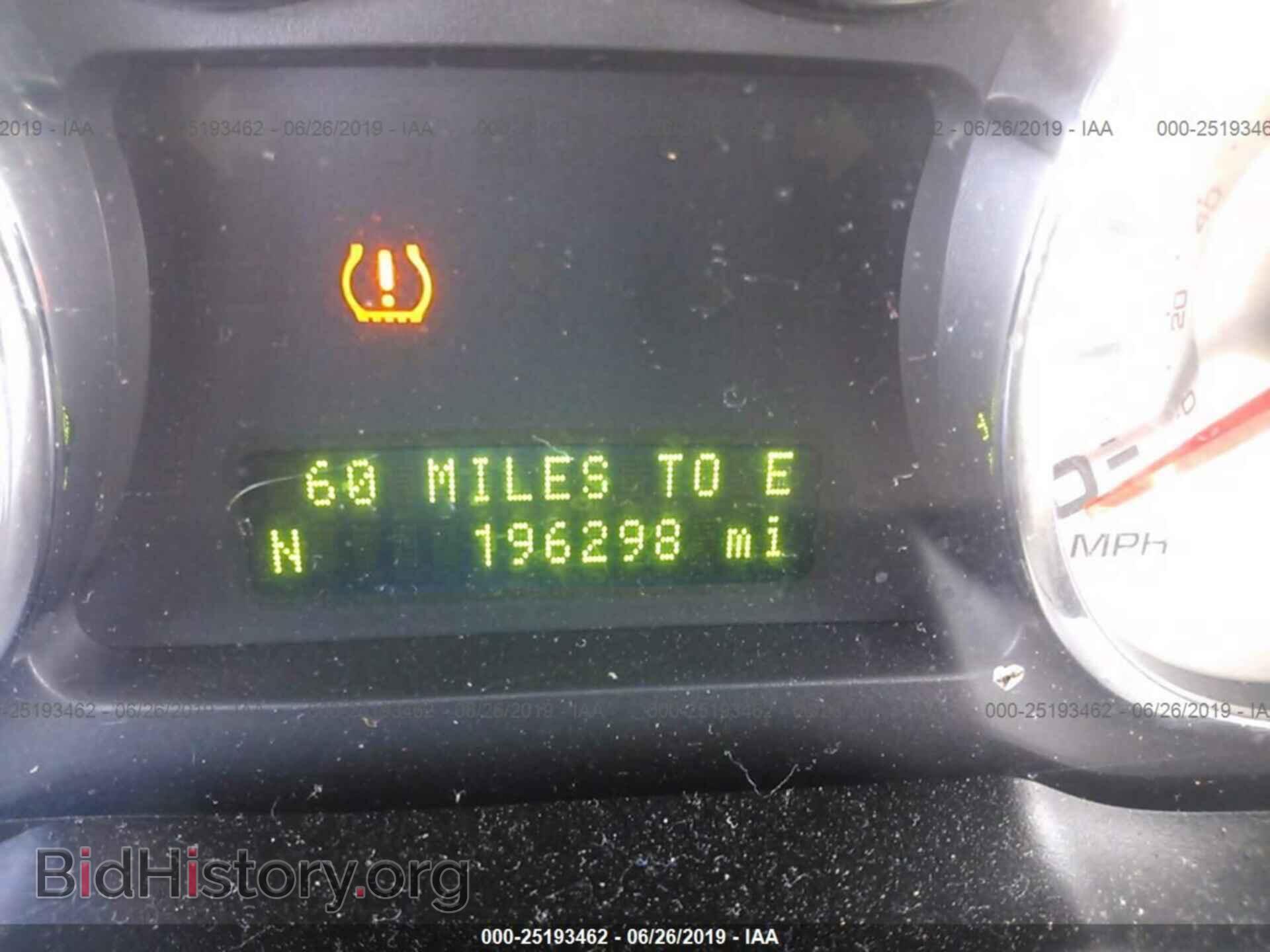 2007 FORD EDGE - VIN: 2FMDK38C37BB44562 - Photo 7