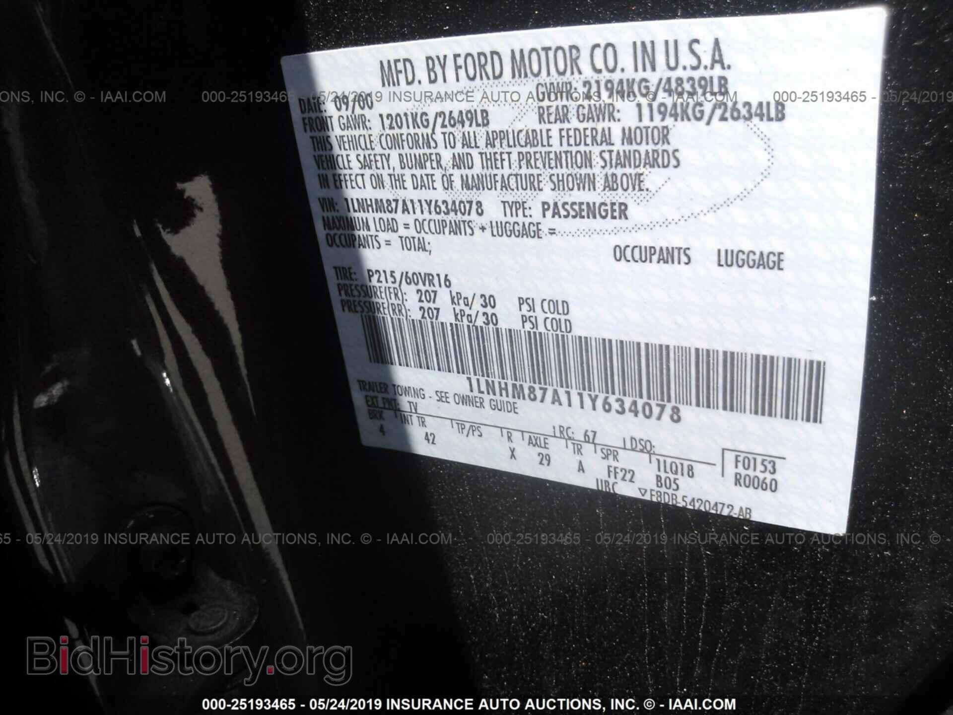 2001 LINCOLN LS - VIN: 1LNHM87A11Y634078 - Фото 9