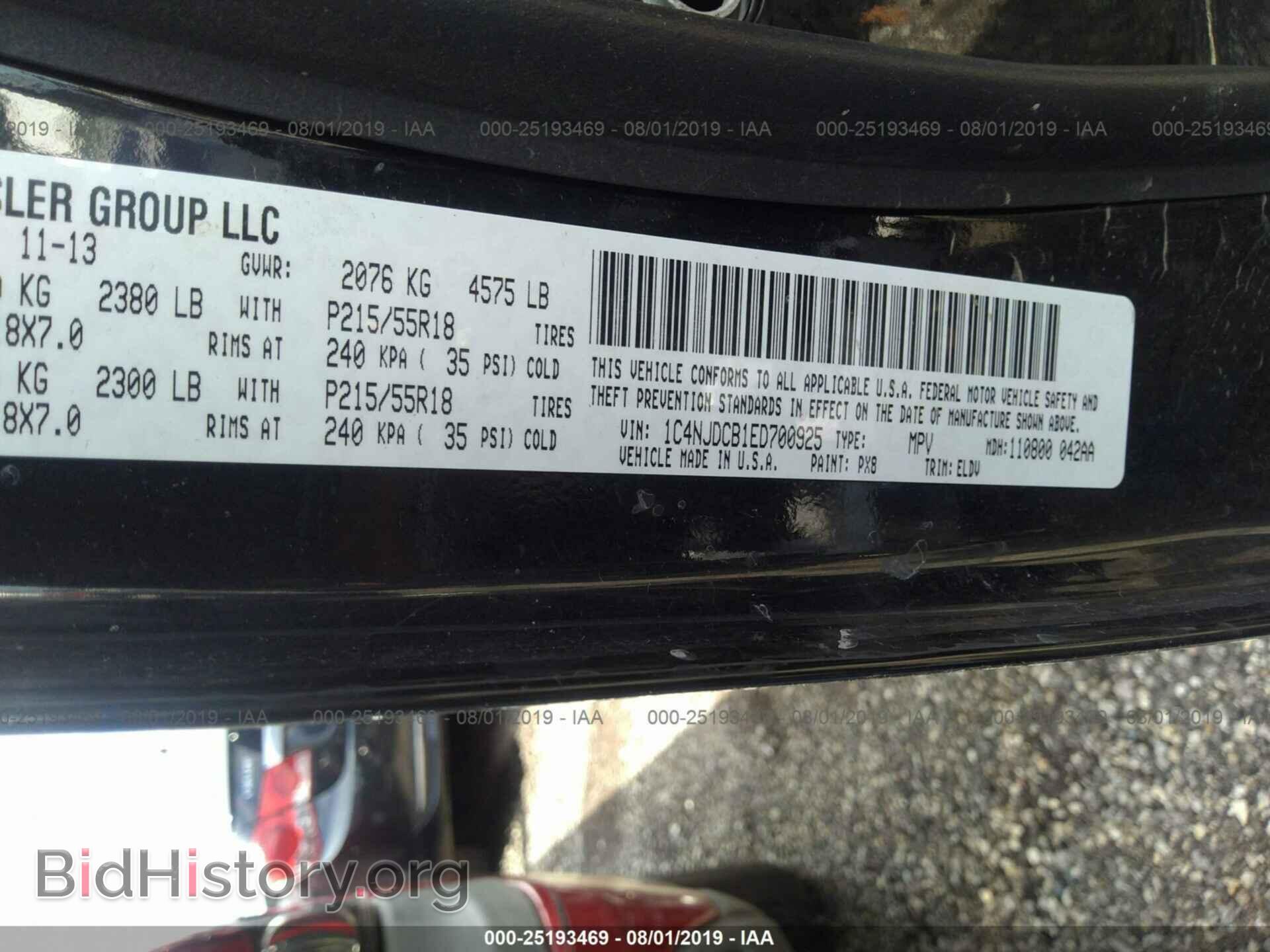 2014 JEEP COMPASS - VIN: 1C4NJDCB1ED700925 - Photo 9