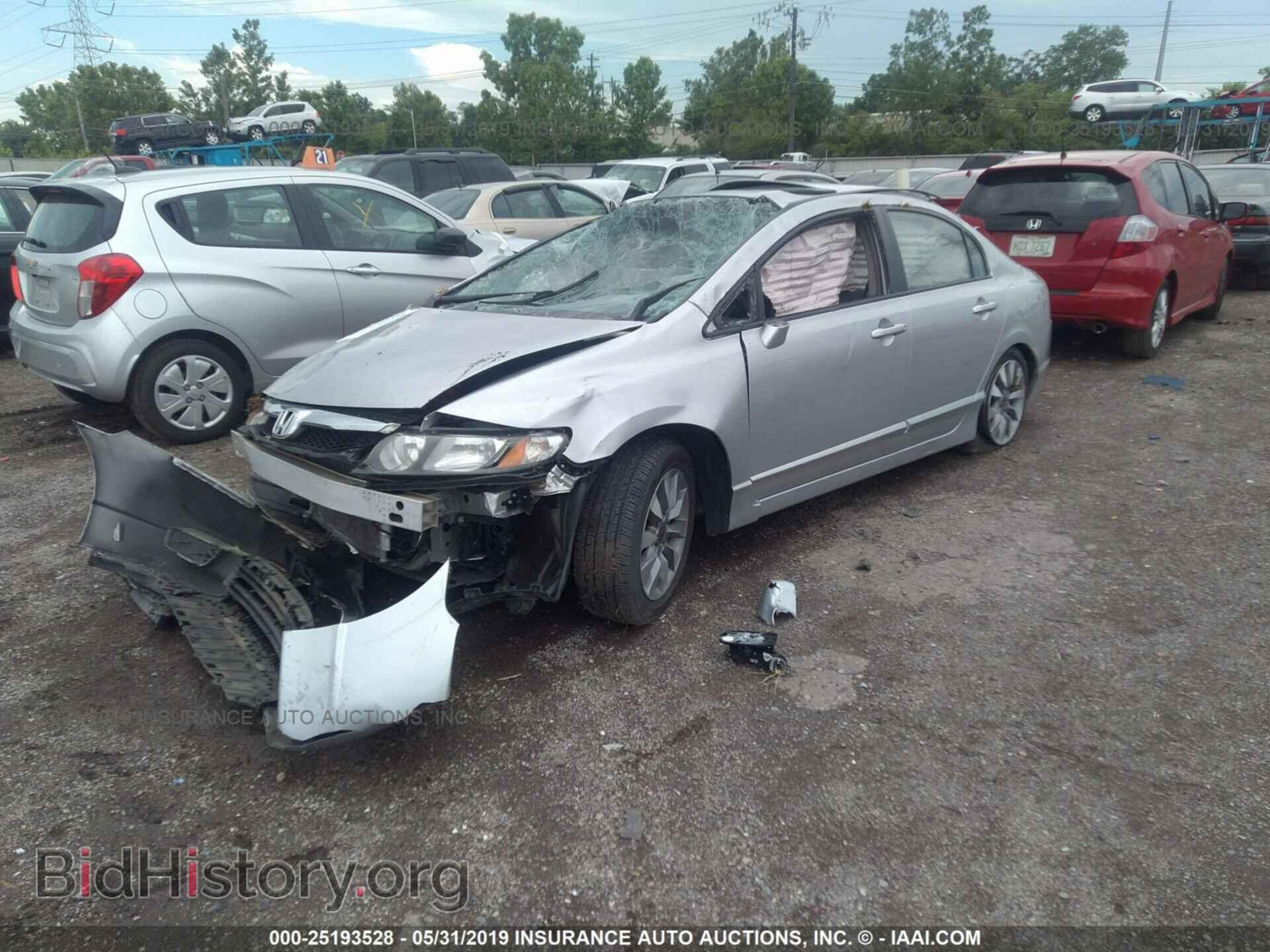 2011 HONDA CIVIC - VIN: 19XFA1F84BE027223 - Фото 2