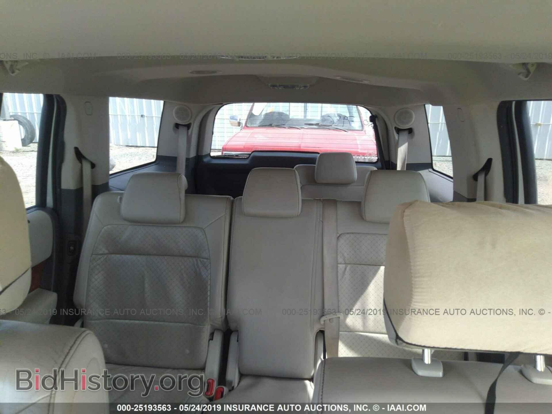 2011 FORD FLEX - VIN: 2FMHK6DC4BBD25543 - Photo 8