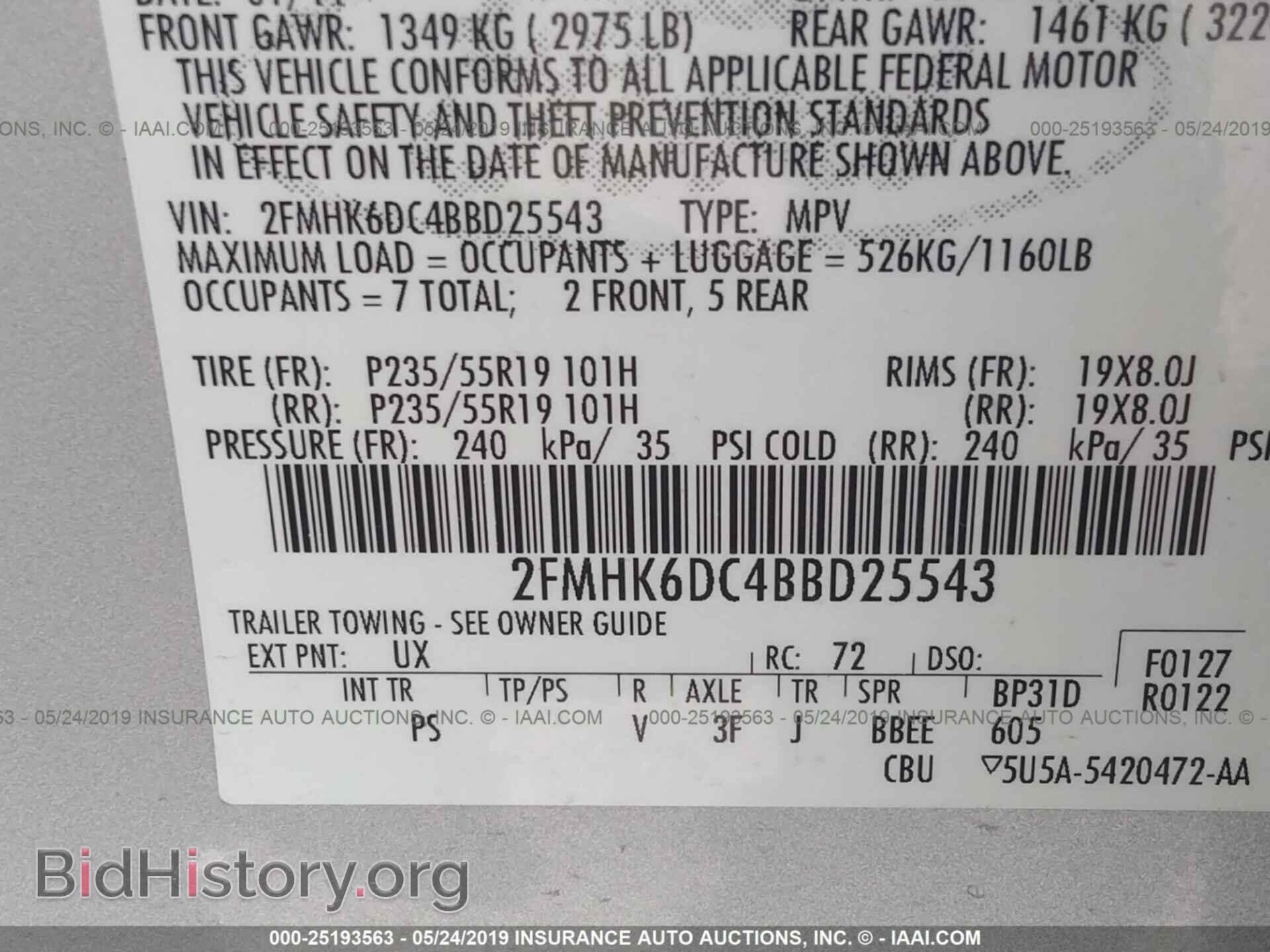 2011 FORD FLEX - VIN: 2FMHK6DC4BBD25543 - Photo 9