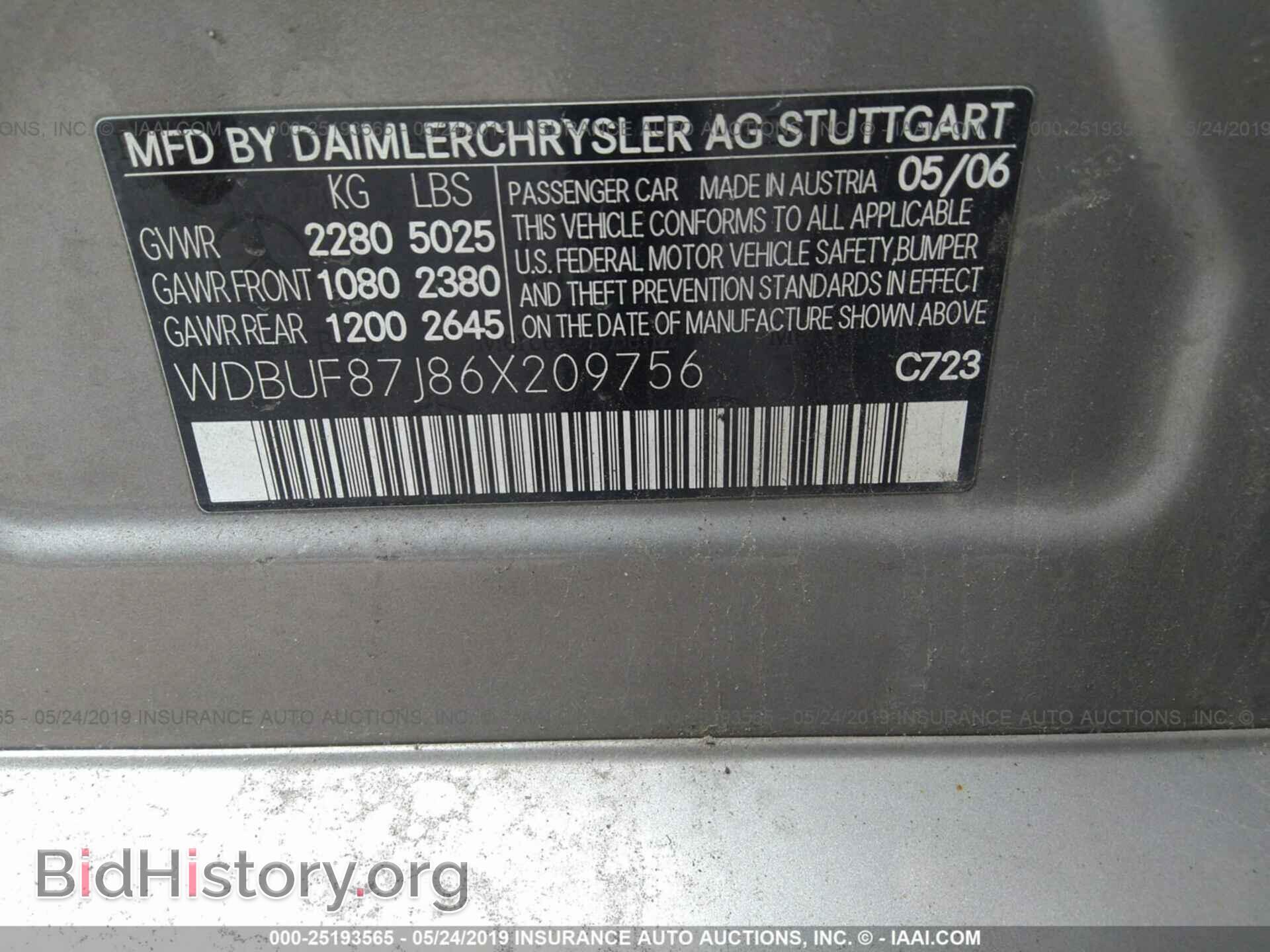 2006 MERCEDES-BENZ E - VIN: WDBUF87J86X209756 - Фото 9