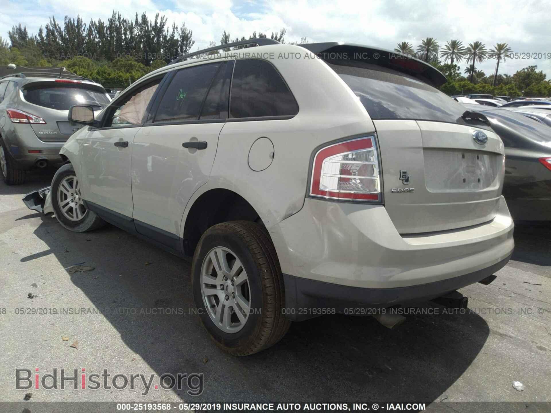 2007 FORD EDGE - VIN: 2FMDK36C17BA95574 - Photo 3
