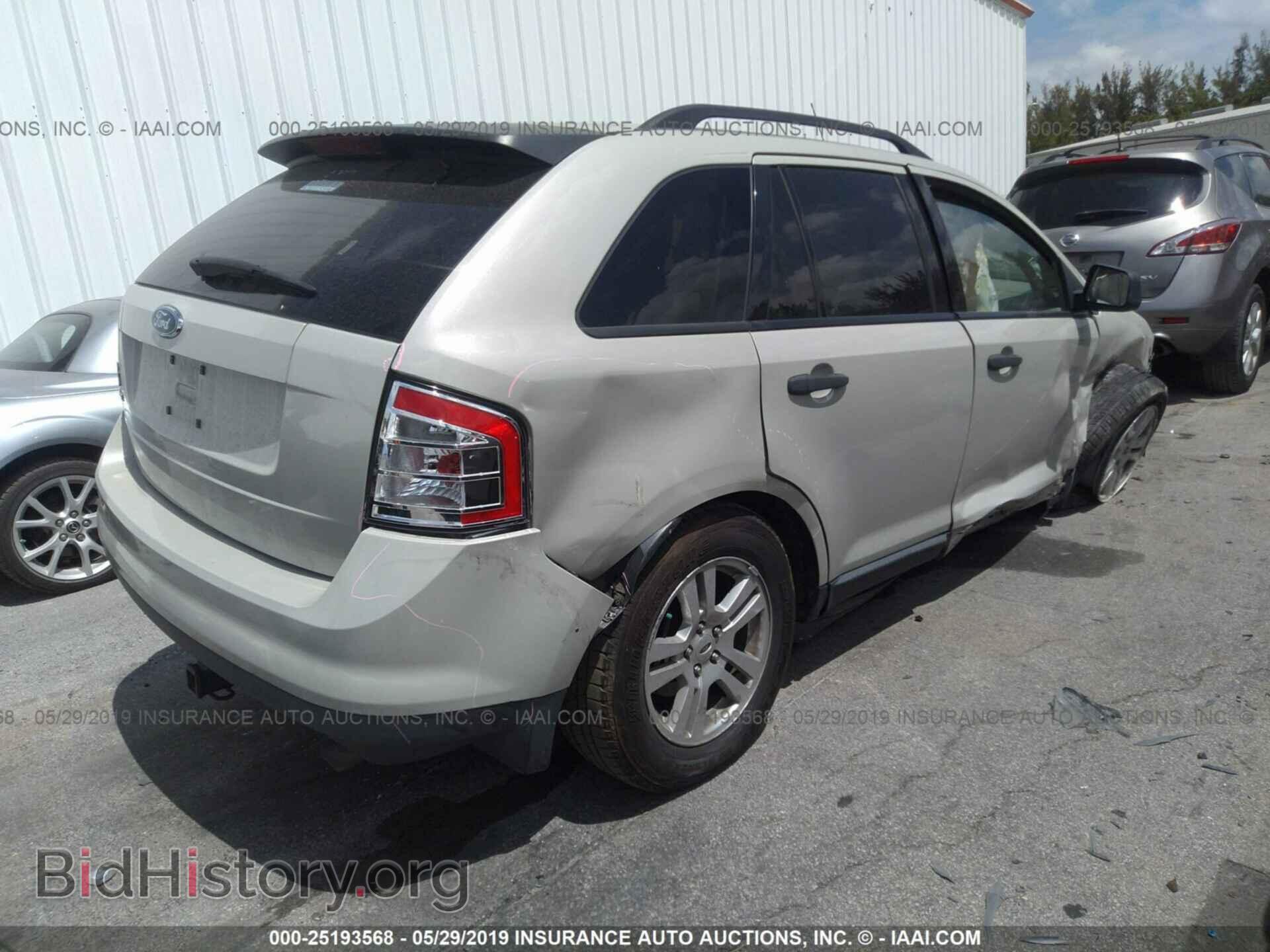 2007 FORD EDGE - VIN: 2FMDK36C17BA95574 - Photo 4