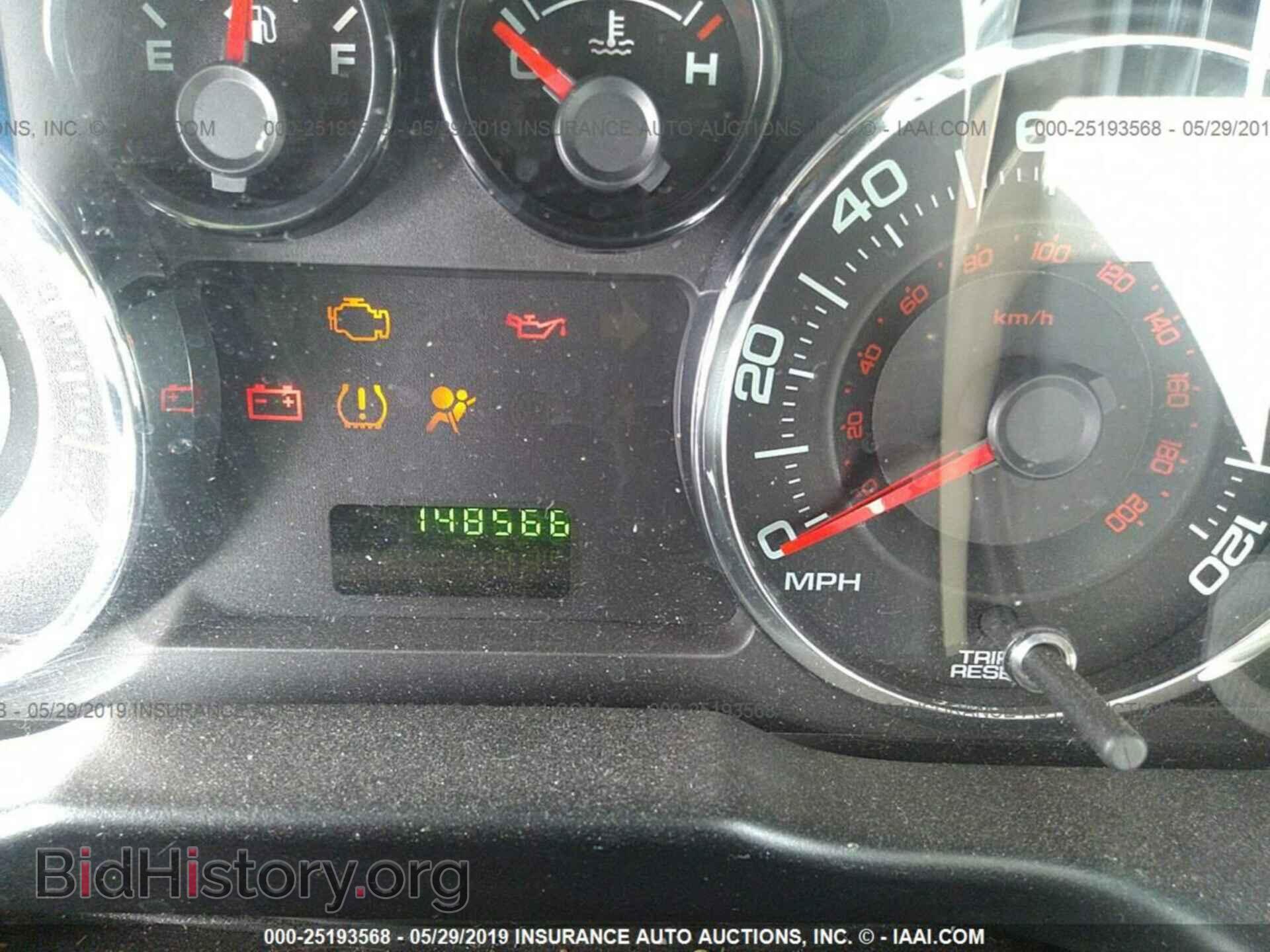 2007 FORD EDGE - VIN: 2FMDK36C17BA95574 - Photo 7