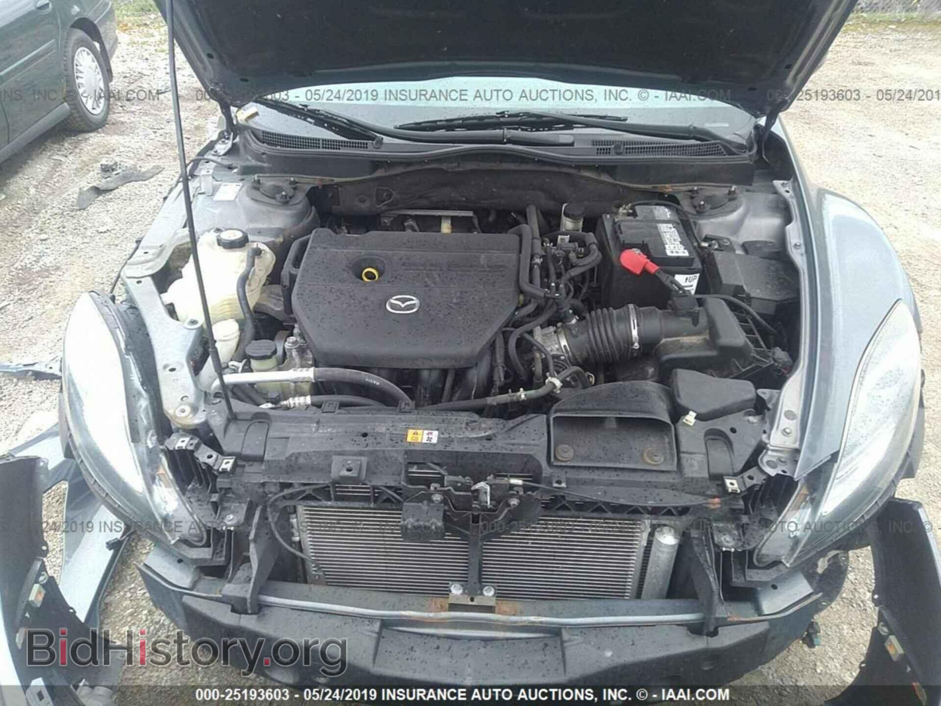2009 MAZDA 6 - VIN: 1YVHP82A895M14379 - Фото 10