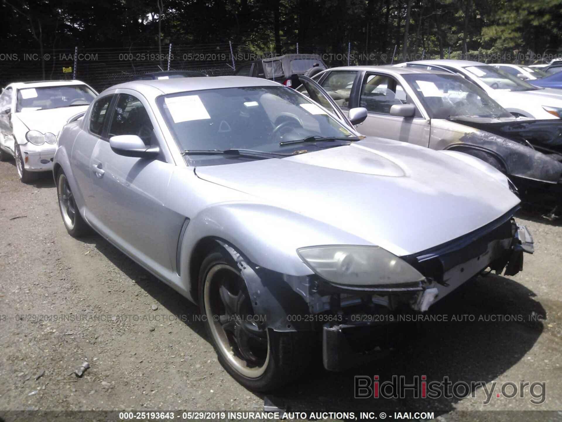 Photo JM1FE173070210156 - MAZDA RX8 2007