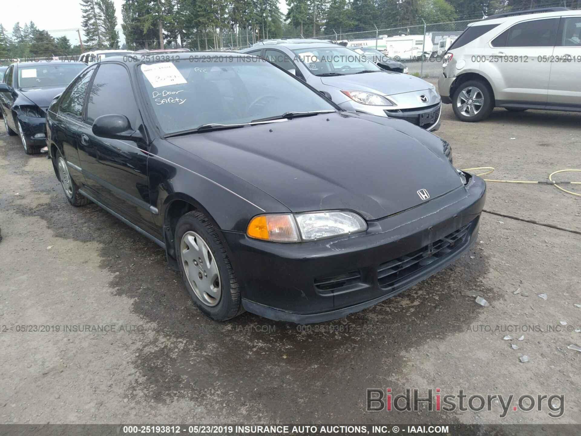 Photo 1HGEJ122XSL051774 - HONDA CIVIC 1995