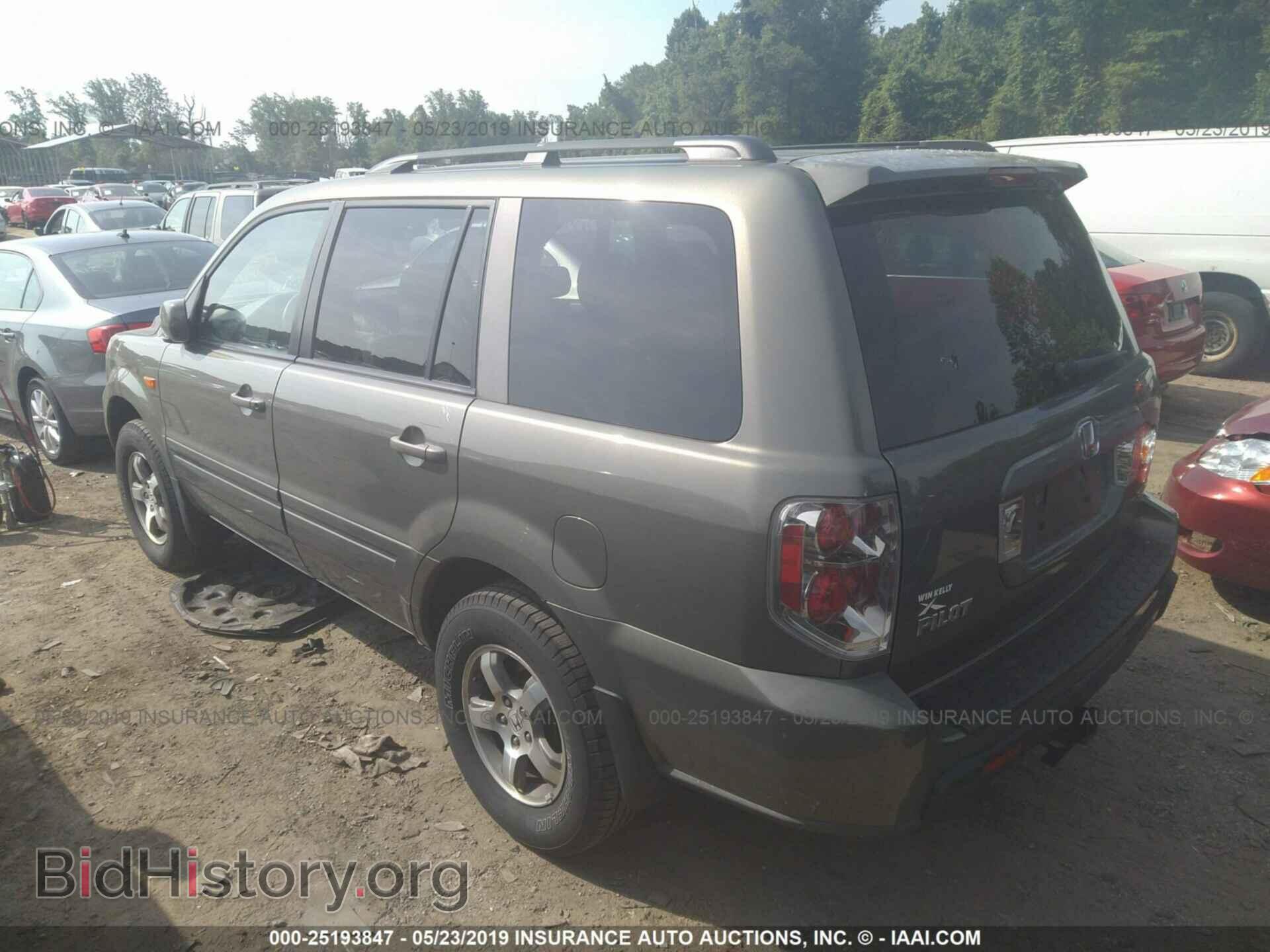 2008 HONDA PILOT - VIN: 5FNYF18488B013767 - Фото 3