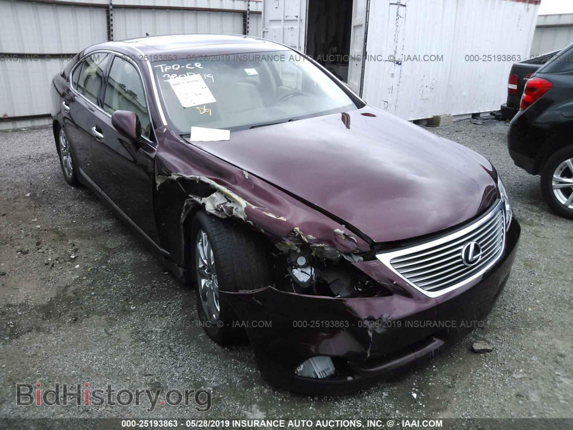 Photo JTHBL46F475046977 - LEXUS LS 2007