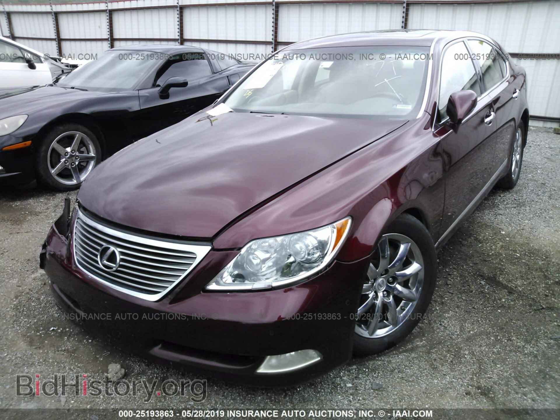 2007 LEXUS LS - VIN: JTHBL46F475046977 - Фото 2