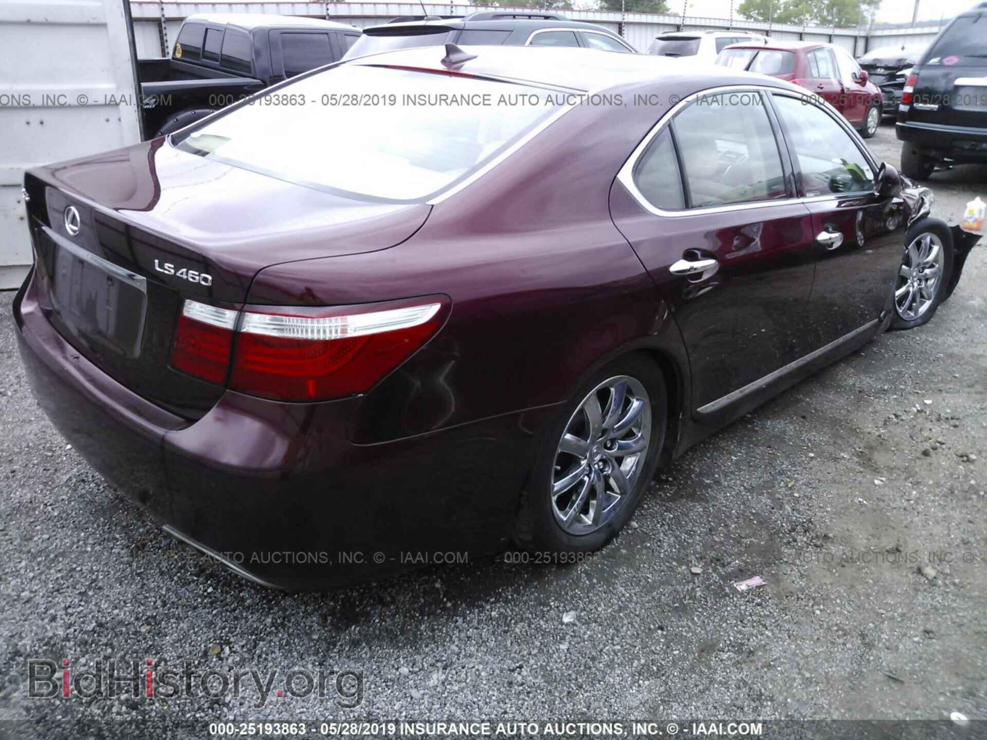 2007 LEXUS LS - VIN: JTHBL46F475046977 - Фото 4