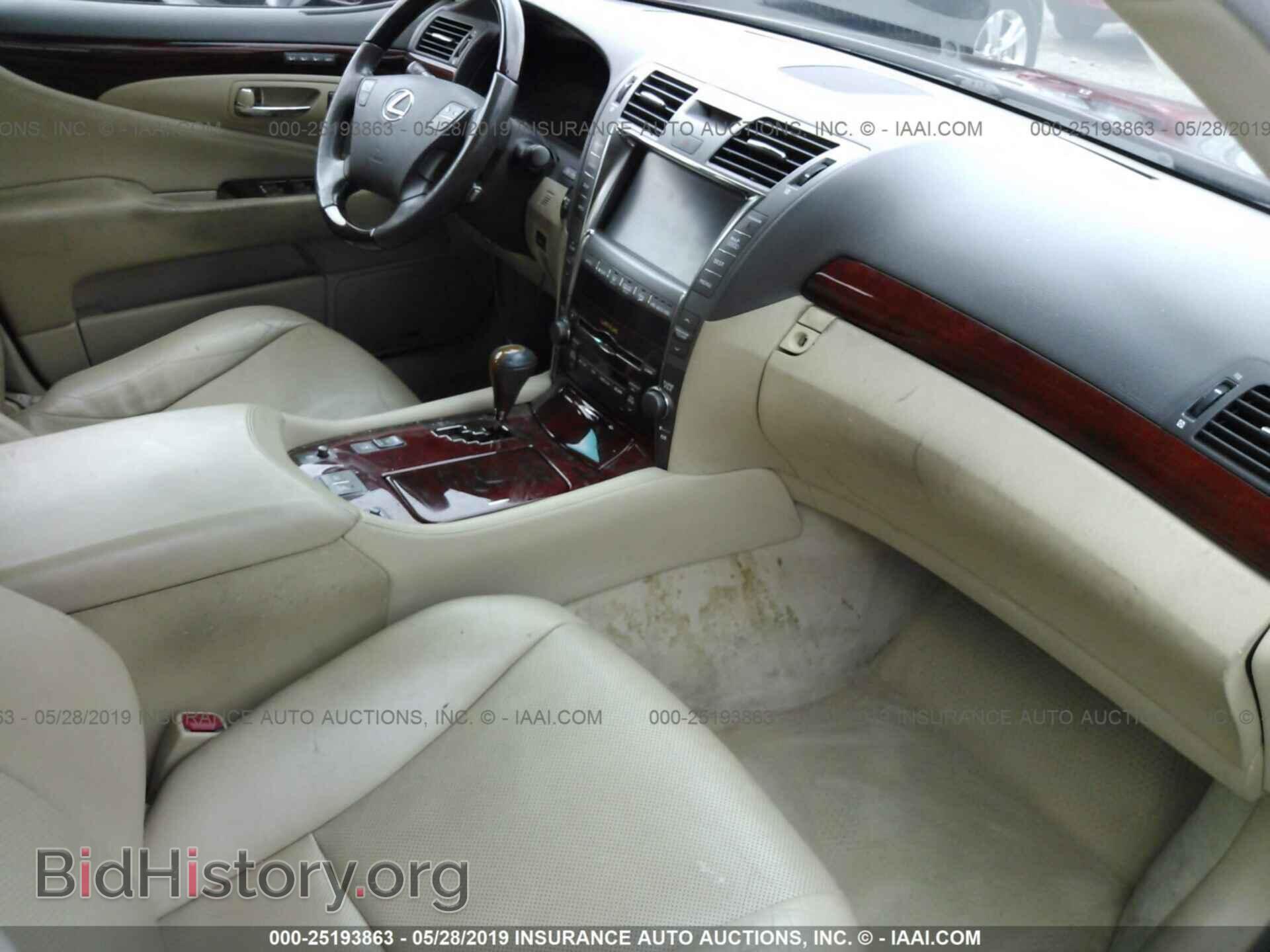 2007 LEXUS LS - VIN: JTHBL46F475046977 - Фото 5