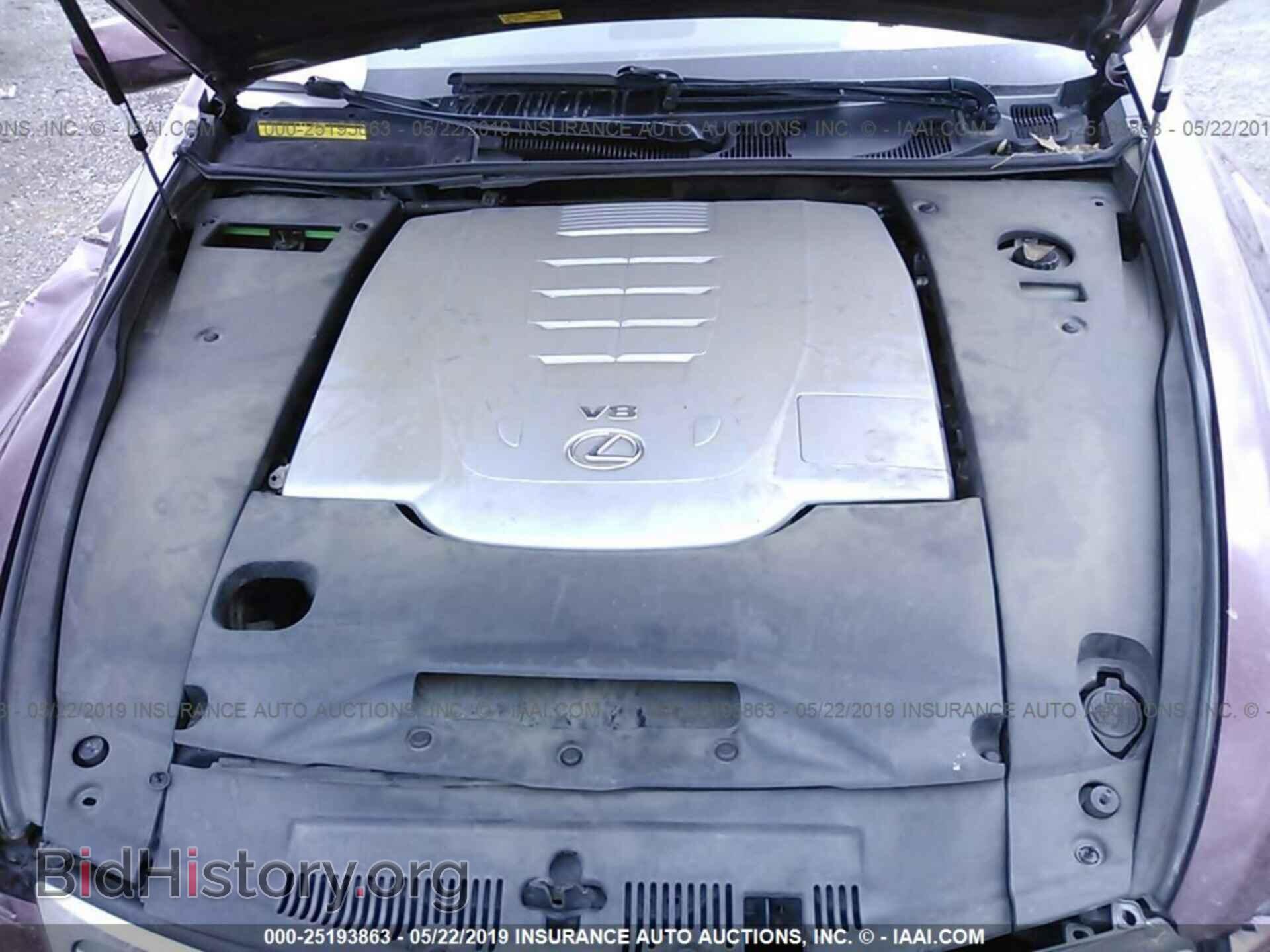 2007 LEXUS LS - VIN: JTHBL46F475046977 - Фото 10