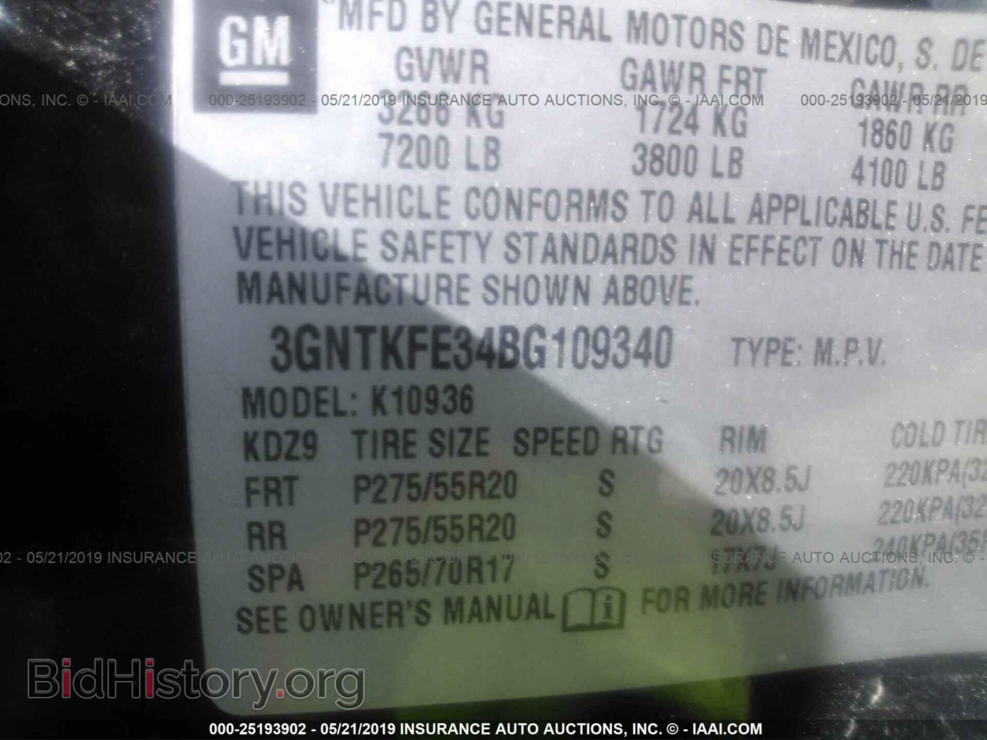 2011 CHEVROLET AVALANCHE - VIN: 3GNTKFE34BG109340 - Фото 9
