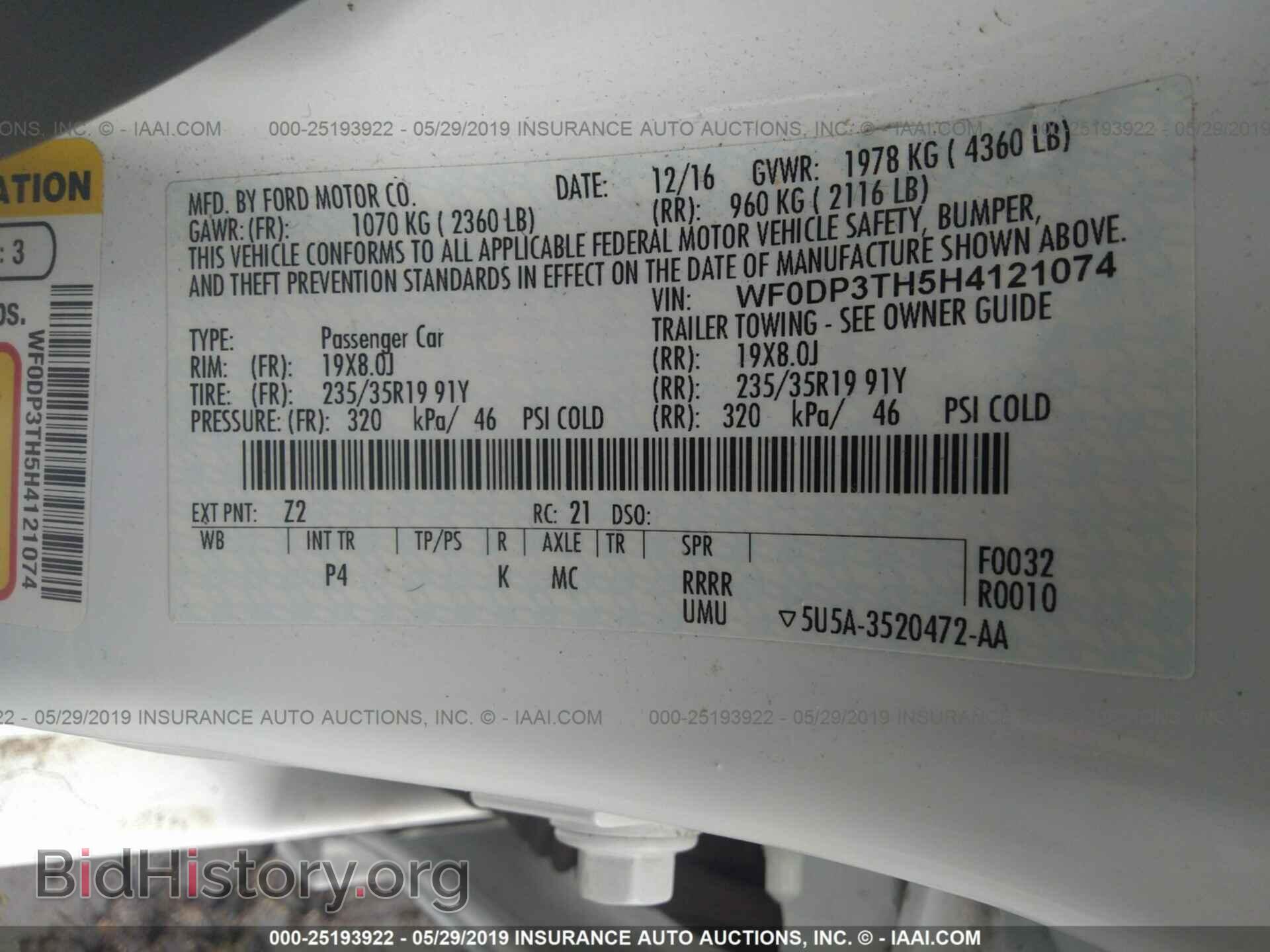 2017 FORD FOCUS - VIN: WF0DP3TH5H4121074 - Фото 9