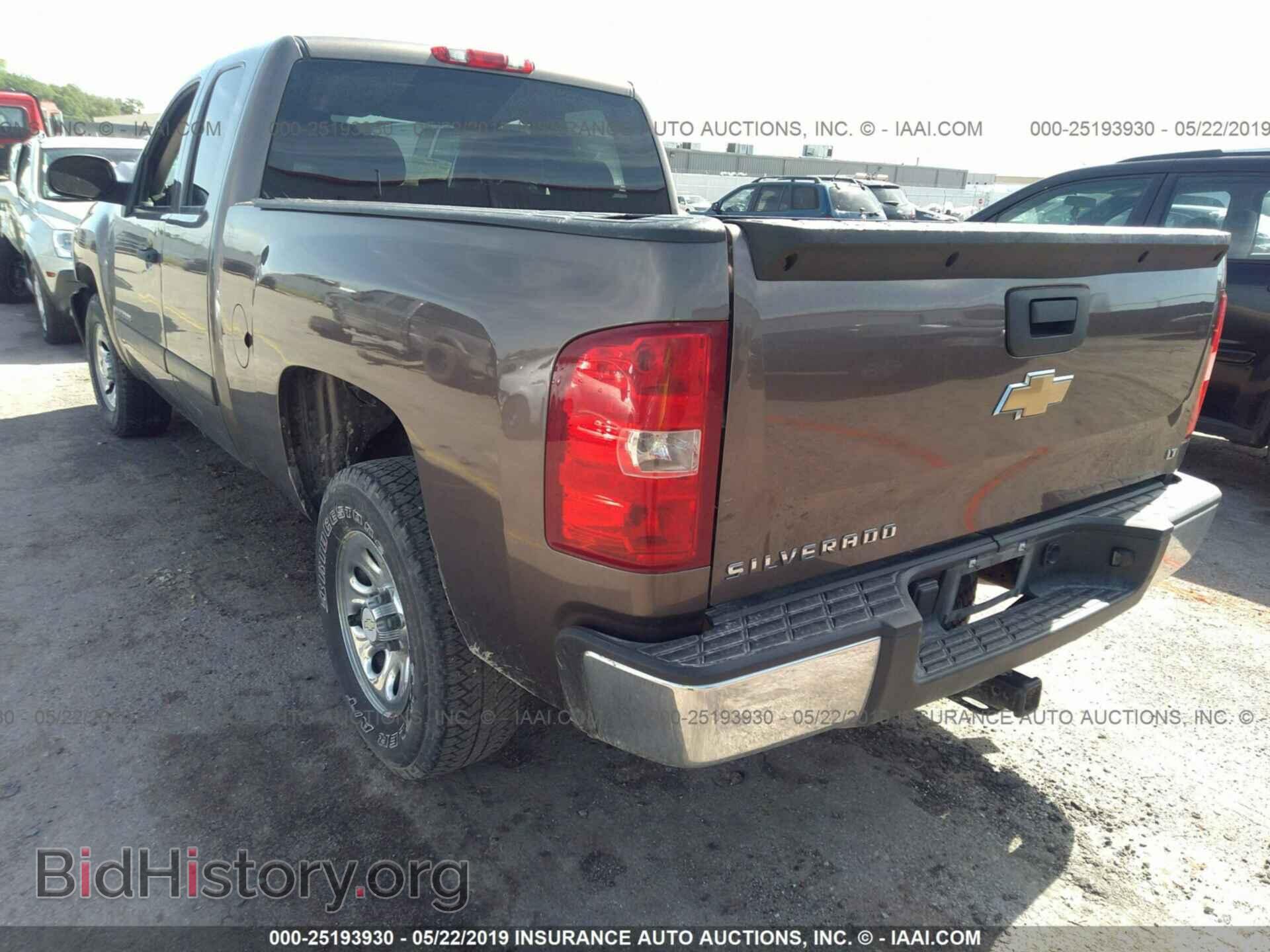 2007 CHEVROLET SILVERADO - VIN: 2GCEC19CX71665518 - Photo 3