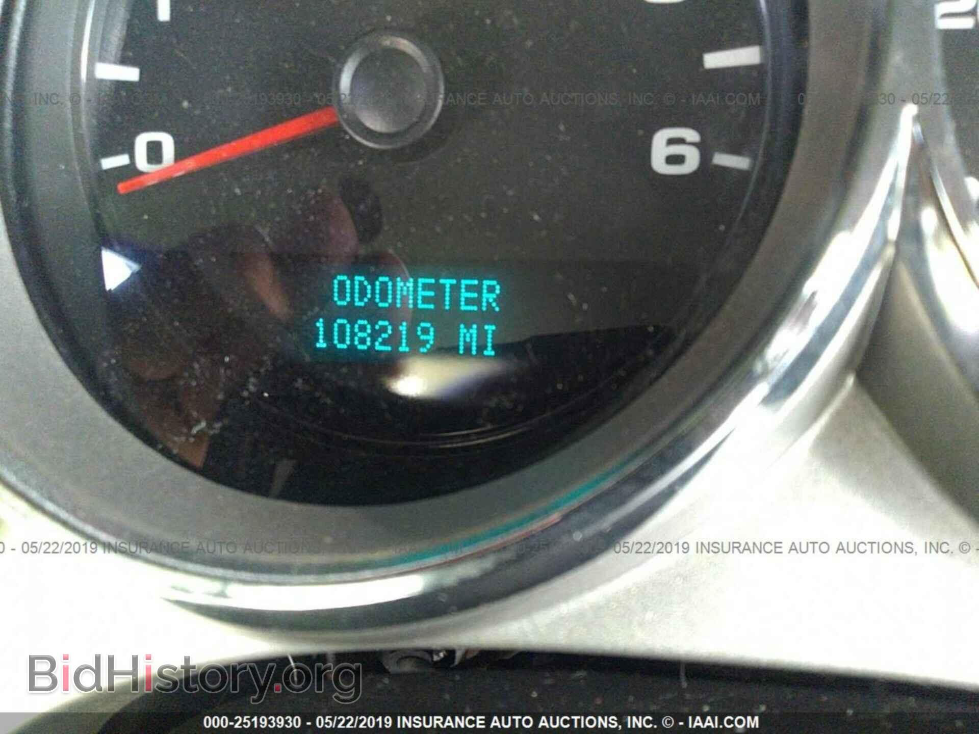 2007 CHEVROLET SILVERADO - VIN: 2GCEC19CX71665518 - Photo 7