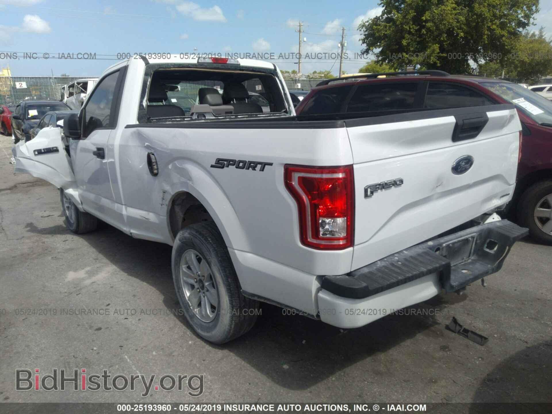 2016 FORD F150 - VIN: 1FTMF1C87GFB34860 - Фото 3