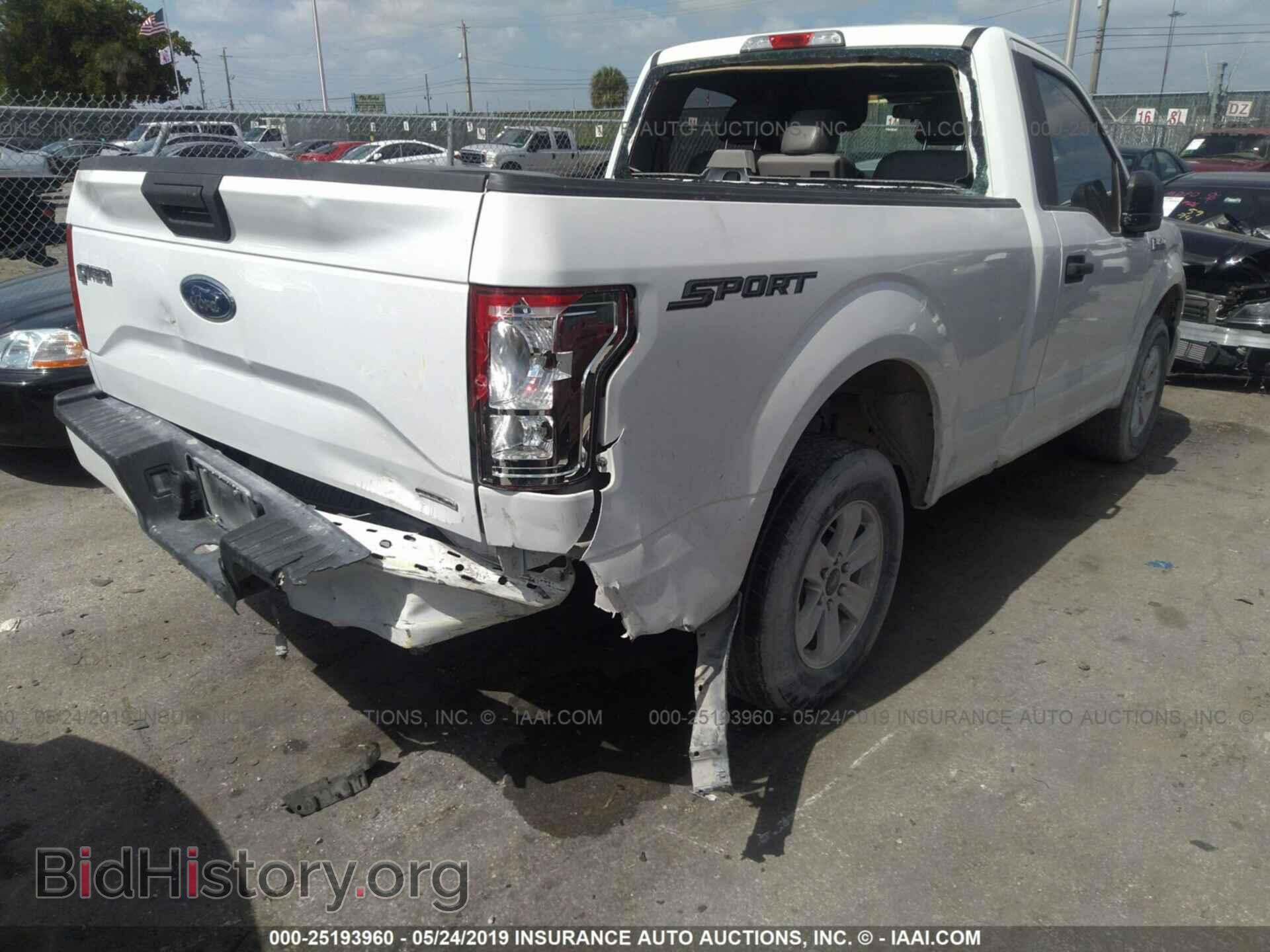 2016 FORD F150 - VIN: 1FTMF1C87GFB34860 - Фото 4