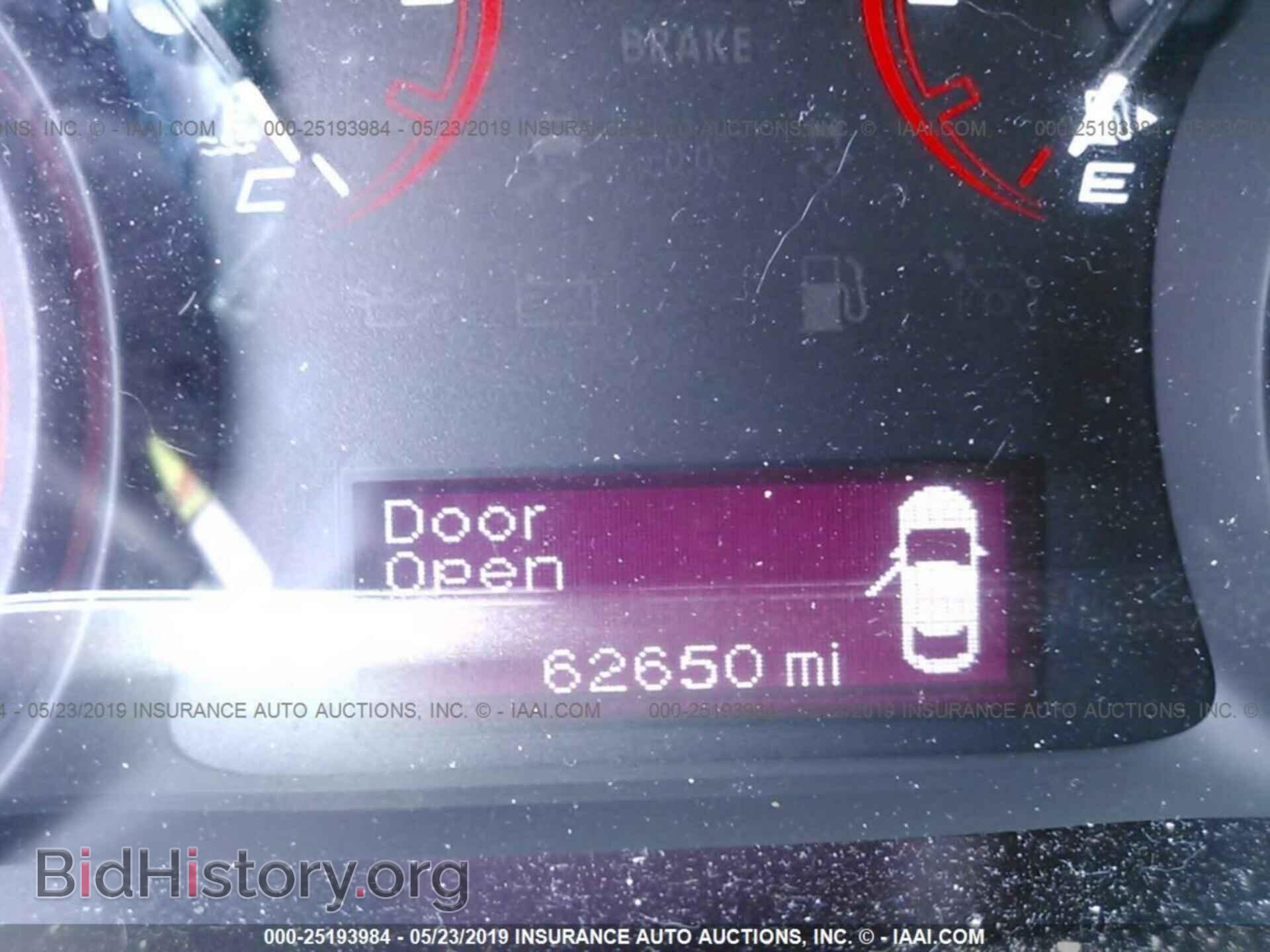 2015 DODGE DART - VIN: 1C3CDFBB2FD300051 - Photo 7