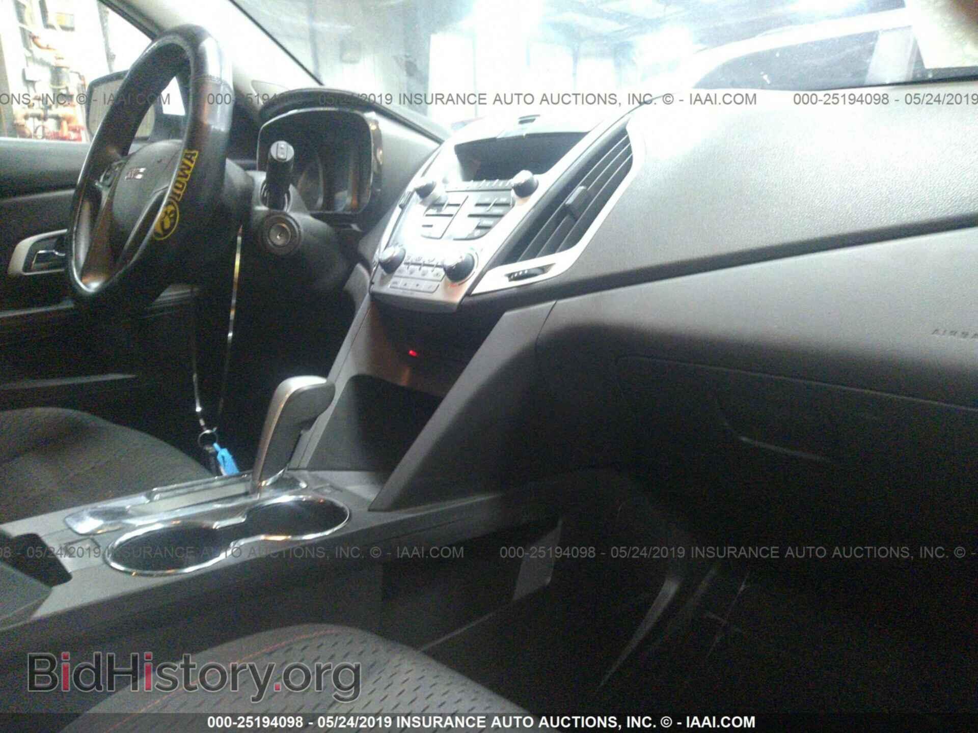 2010 GMC TERRAIN - VIN: 2CTALBEW1A6266354 - Photo 5