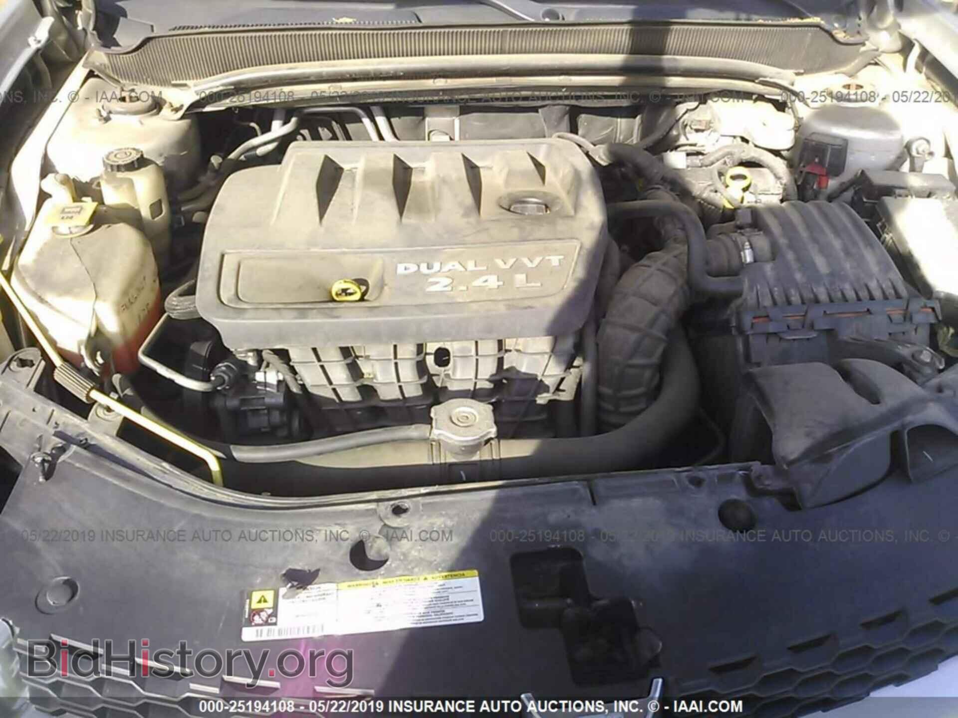 2012 DODGE AVENGER - VIN: 1C3CDZAB2CN103020 - Photo 10