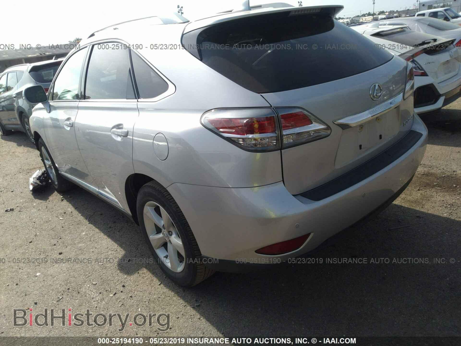 2015 LEXUS RX - VIN: 2T2BK1BA0FC281127 - Фото 3