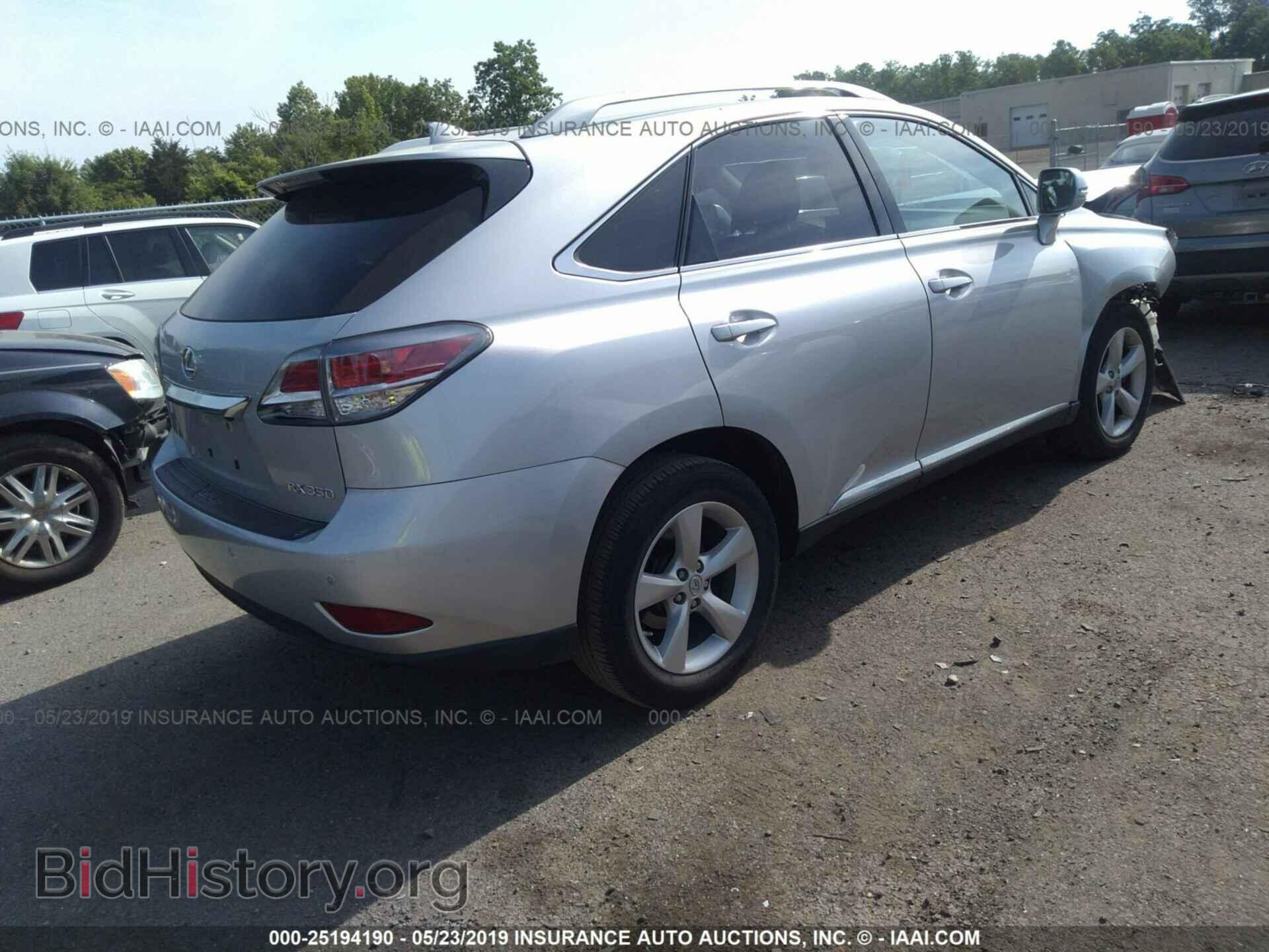 2015 LEXUS RX - VIN: 2T2BK1BA0FC281127 - Фото 4