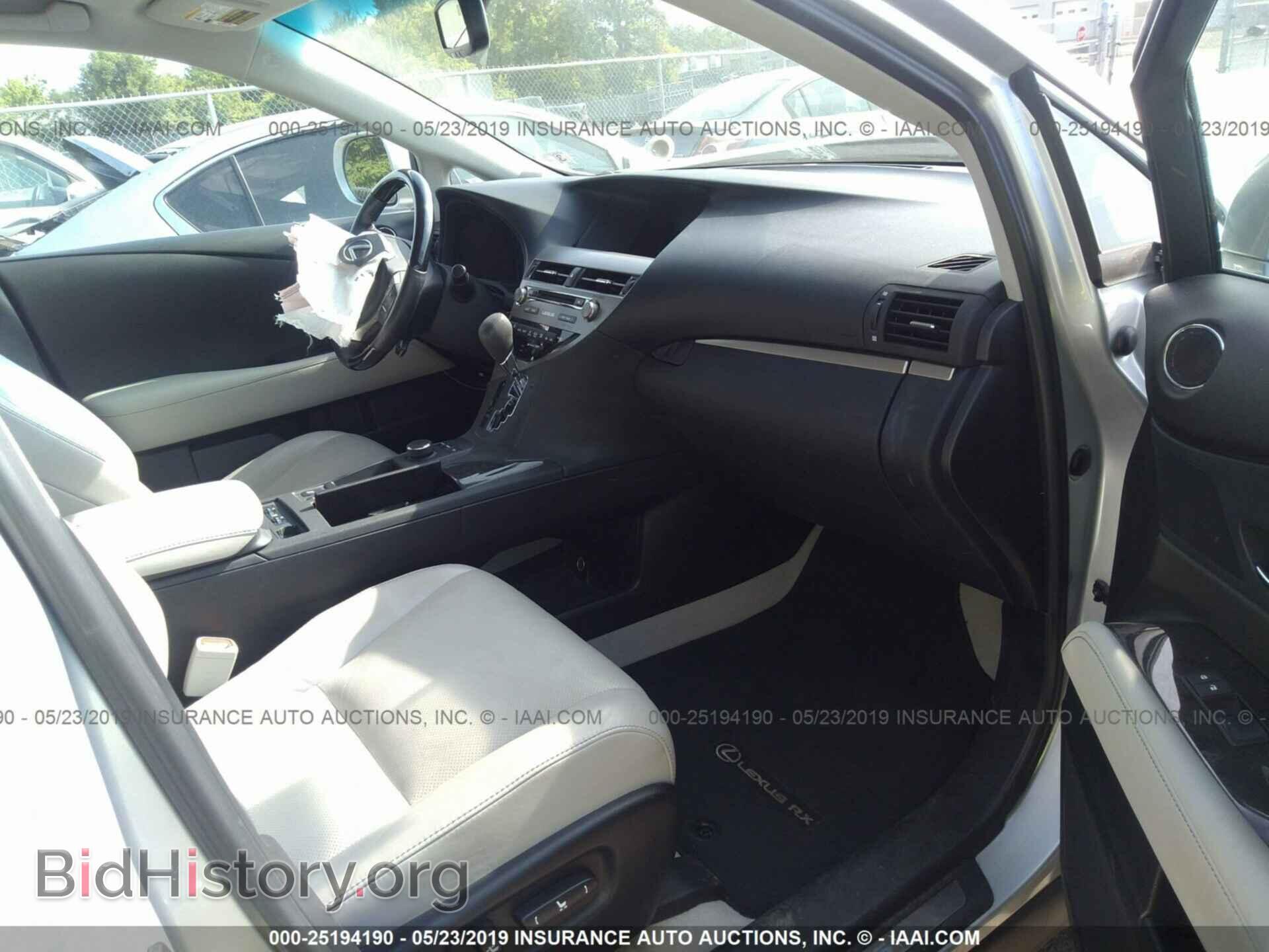 2015 LEXUS RX - VIN: 2T2BK1BA0FC281127 - Фото 5