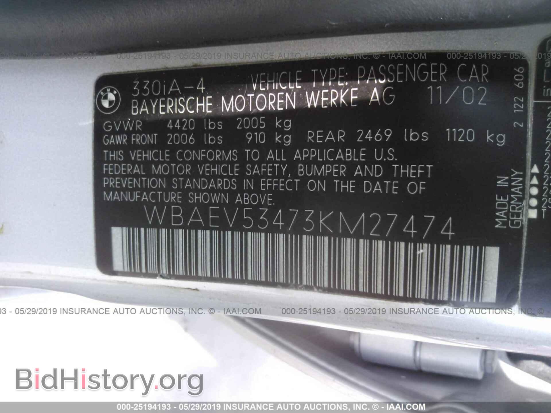 2003 BMW 330 - VIN: WBAEV53473KM27474 - Photo 9