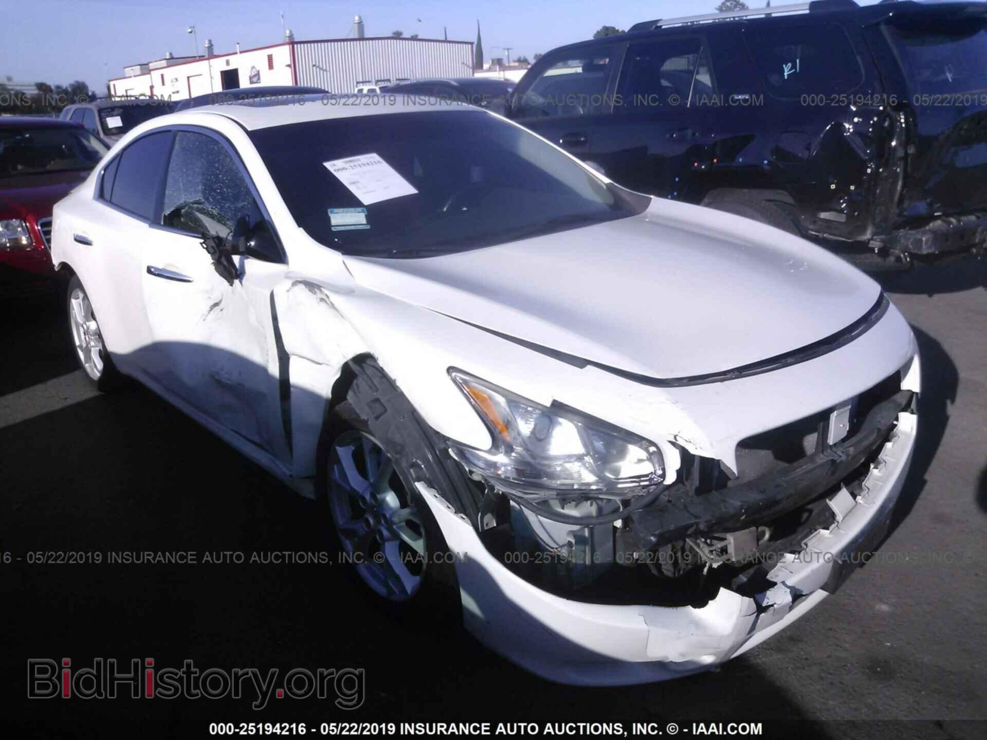 Photo 1N4AA5AP8DC827832 - NISSAN MAXIMA 2013
