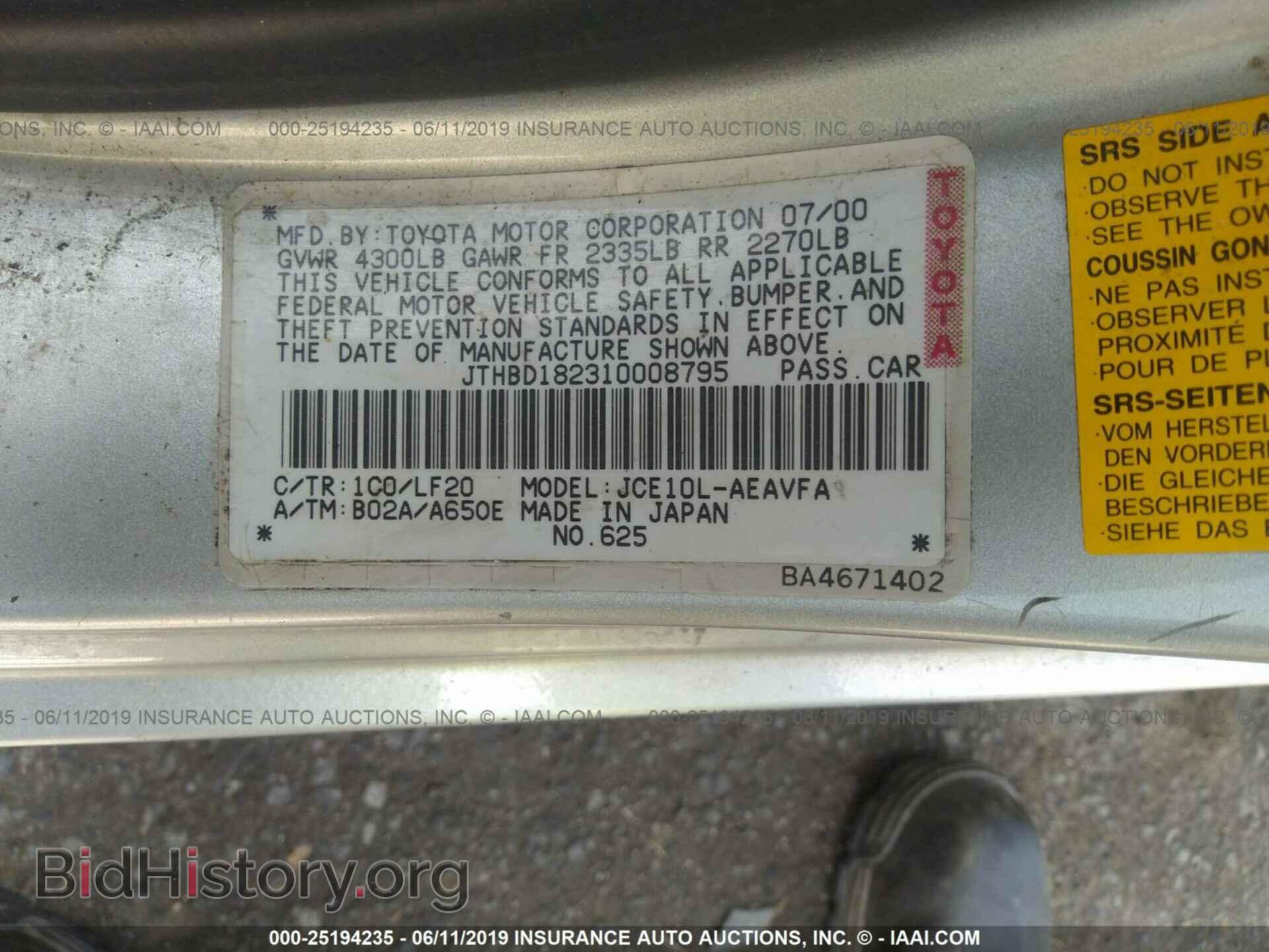 2001 LEXUS IS - VIN: JTHBD182310008795 - Photo 9