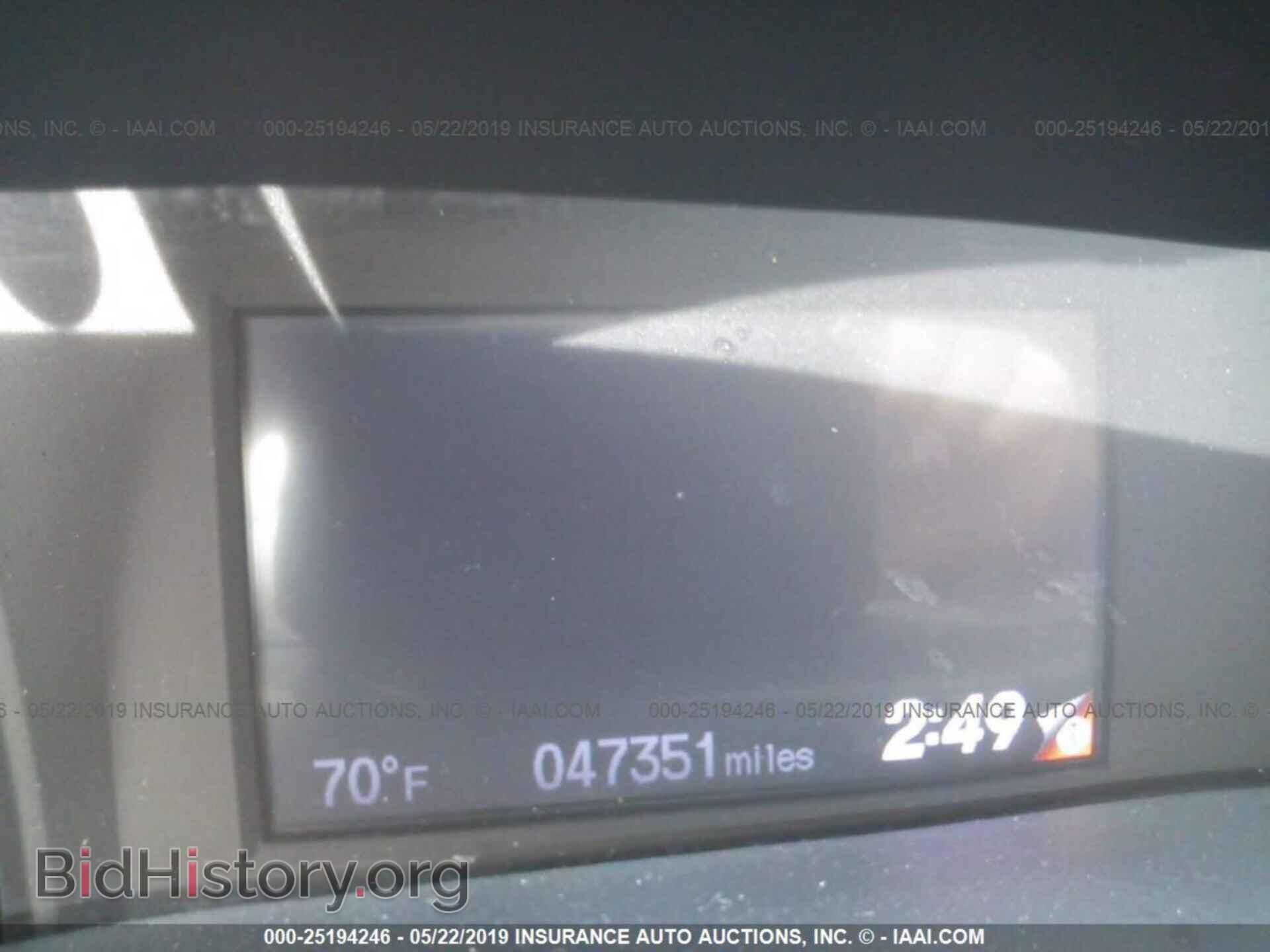 2013 HONDA CIVIC - VIN: 2HGFB2F87DH522916 - Фото 7