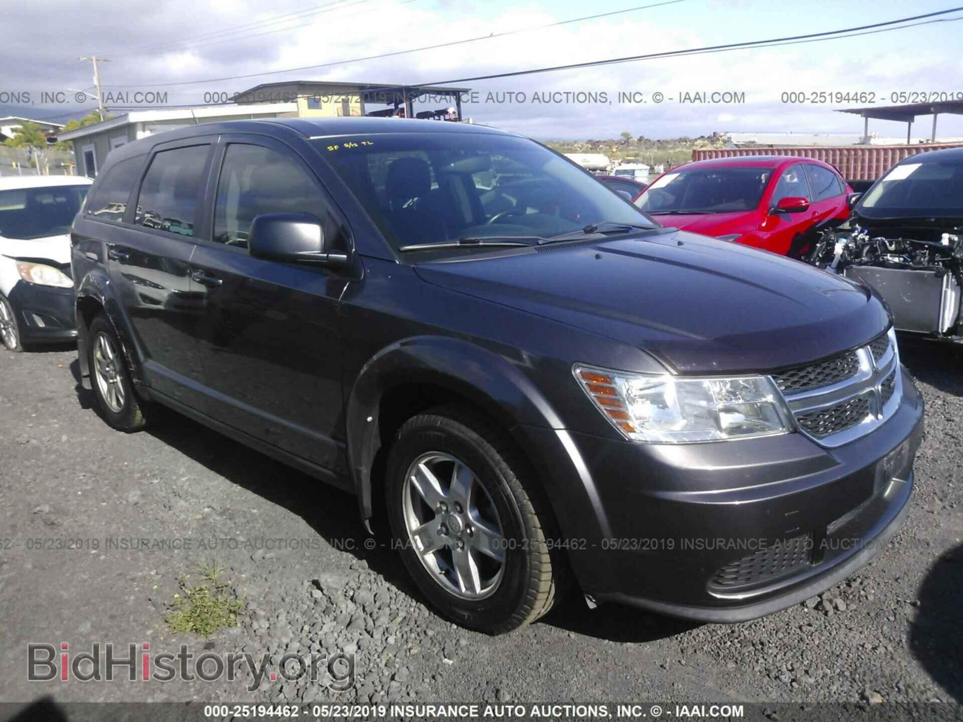 Photo 3C4PDCAB0FT593052 - DODGE JOURNEY 2015