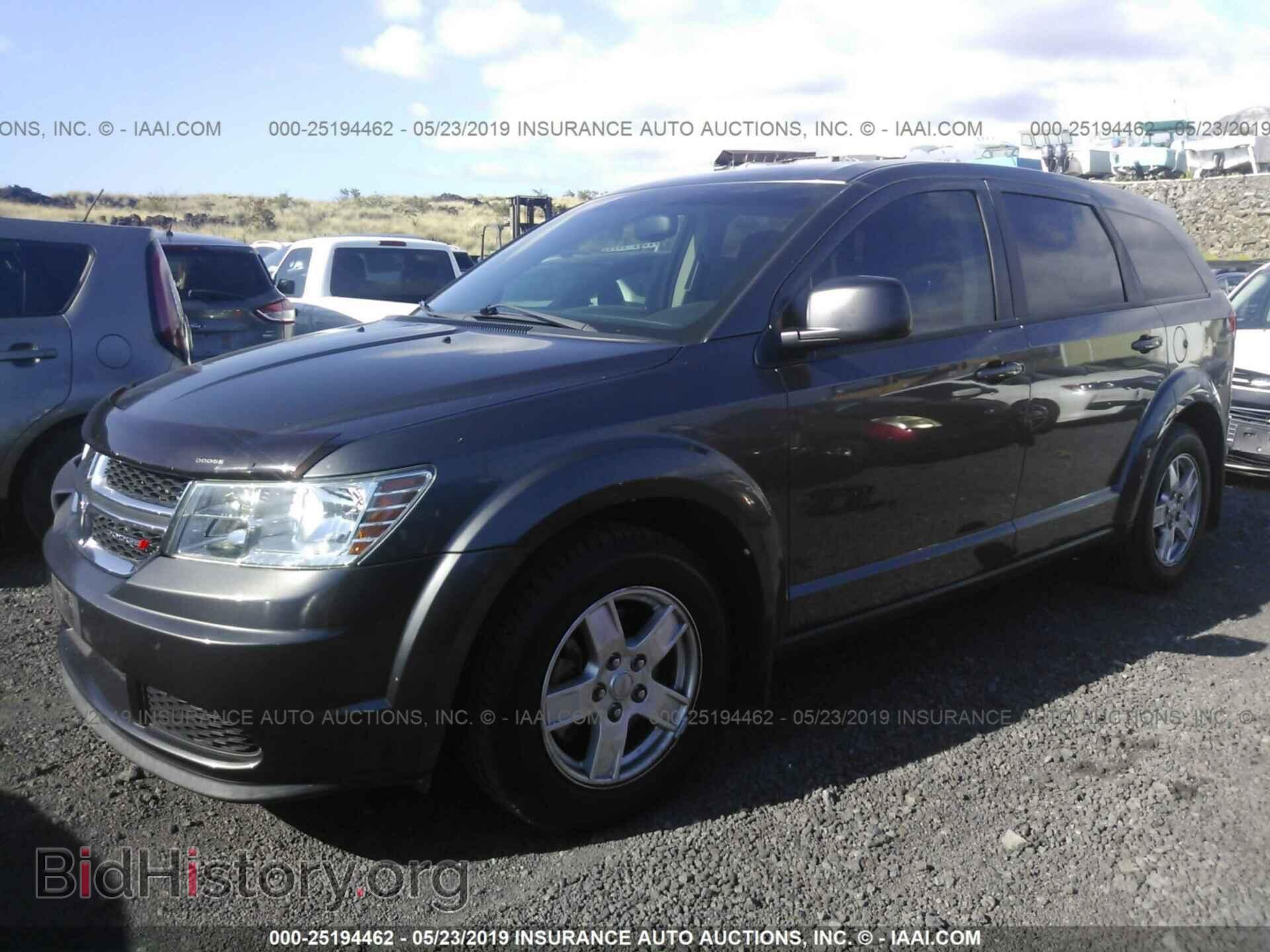 2015 DODGE JOURNEY - VIN: 3C4PDCAB0FT593052 - Photo 2