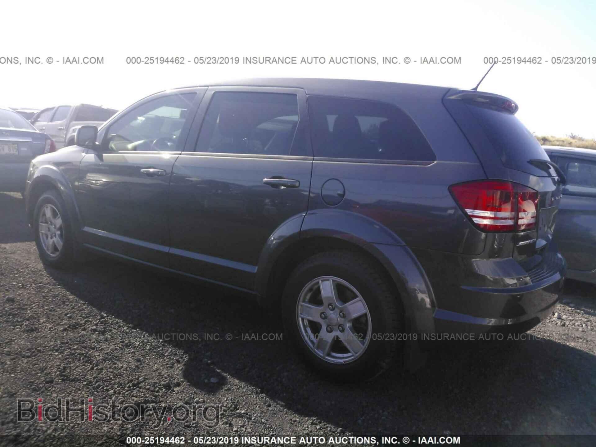 2015 DODGE JOURNEY - VIN: 3C4PDCAB0FT593052 - Photo 3