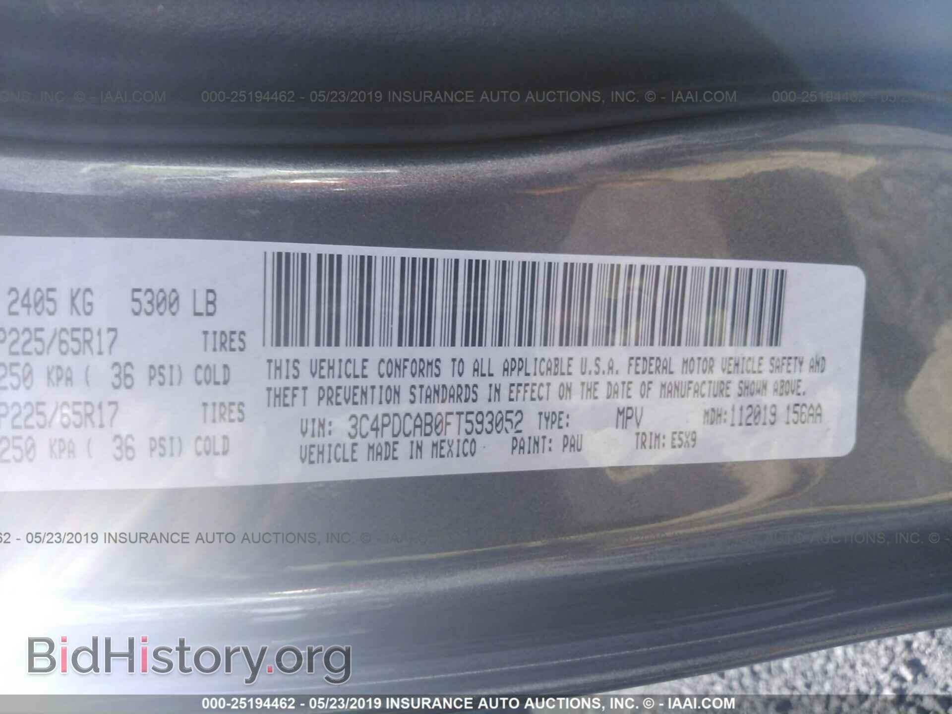 2015 DODGE JOURNEY - VIN: 3C4PDCAB0FT593052 - Photo 9