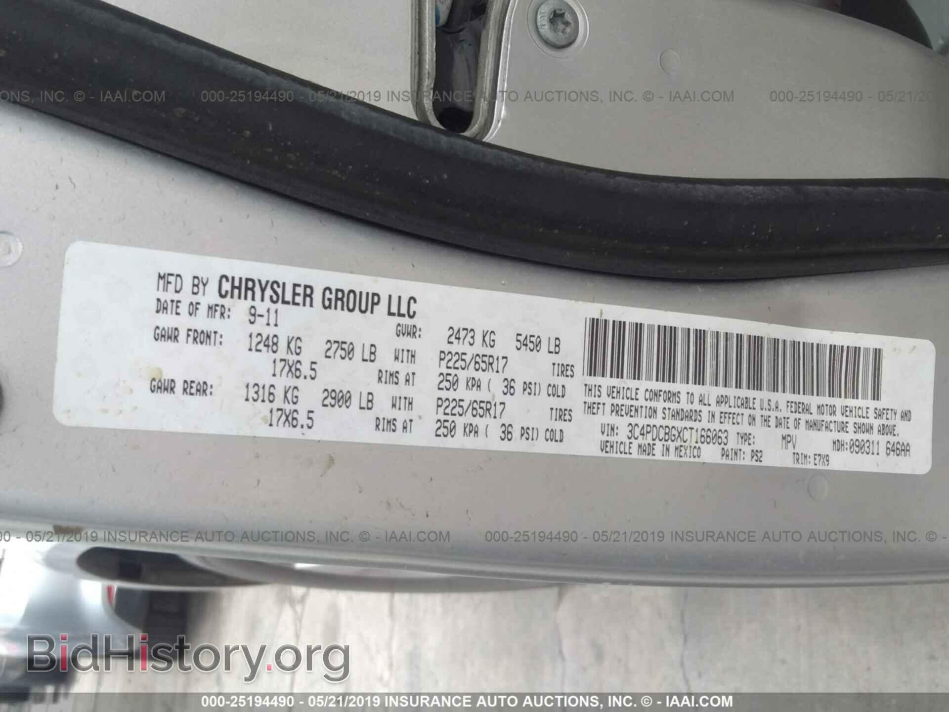 2012 DODGE JOURNEY - VIN: 3C4PDCBGXCT166063 - Фото 9
