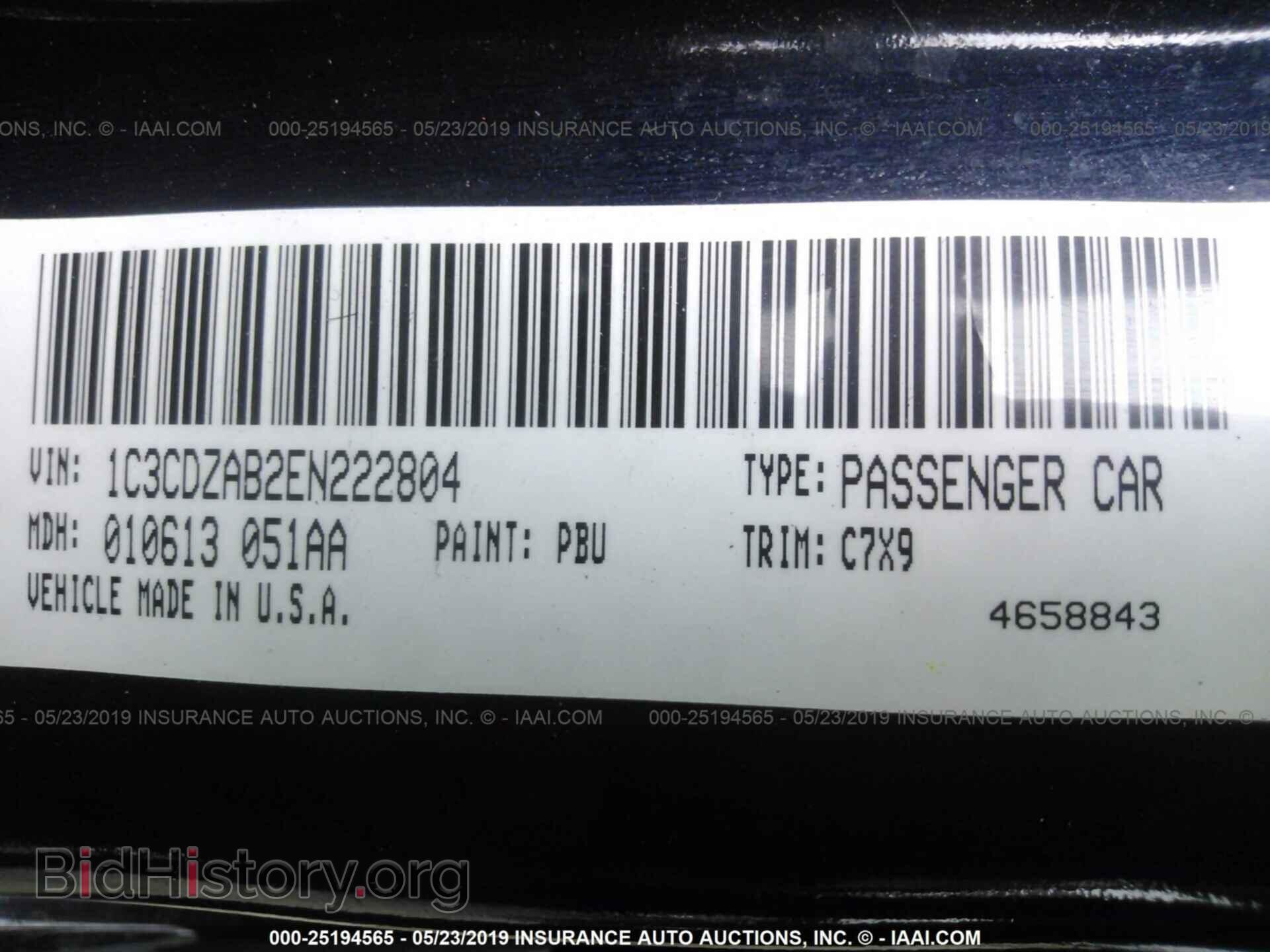 2014 DODGE AVENGER - VIN: 1C3CDZAB2EN222804 - Photo 9
