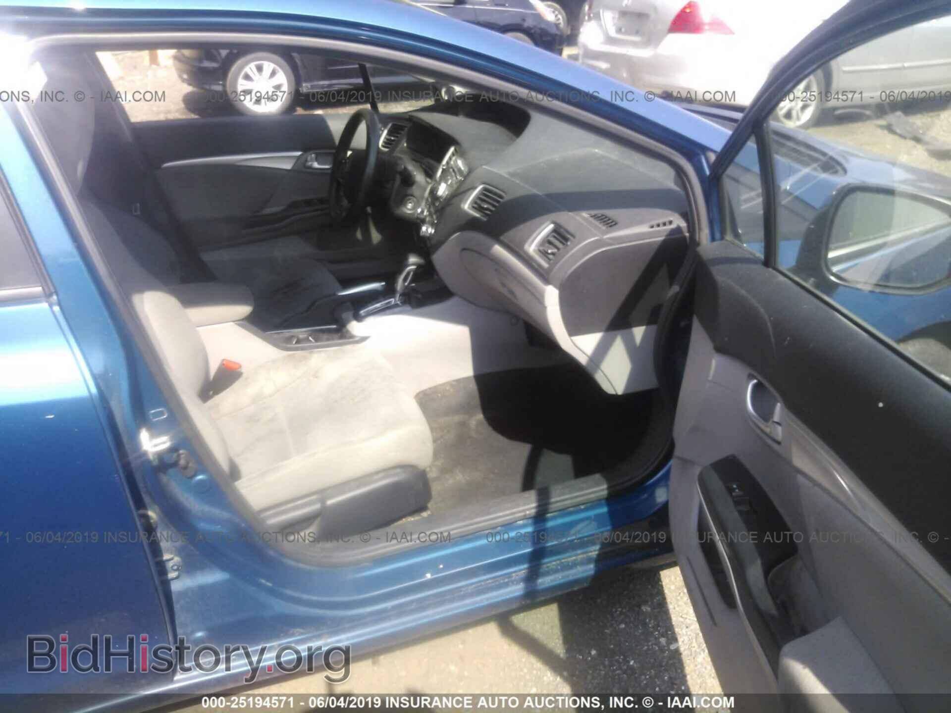 2013 HONDA CIVIC - VIN: 2HGFB2F80DH554705 - Фото 5