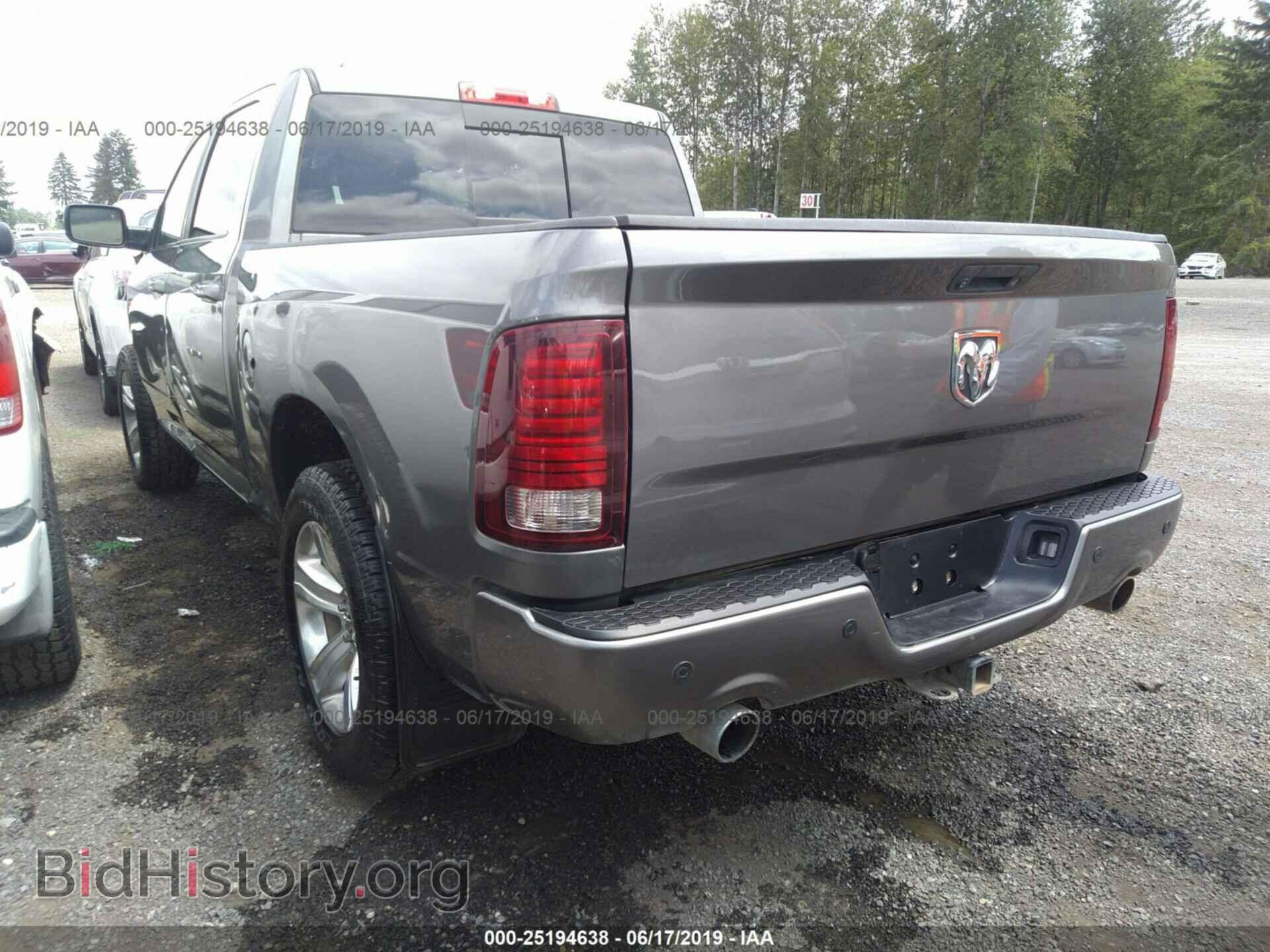2013 RAM 1500 - VIN: 1C6RR7MT6DS688713 - Photo 3