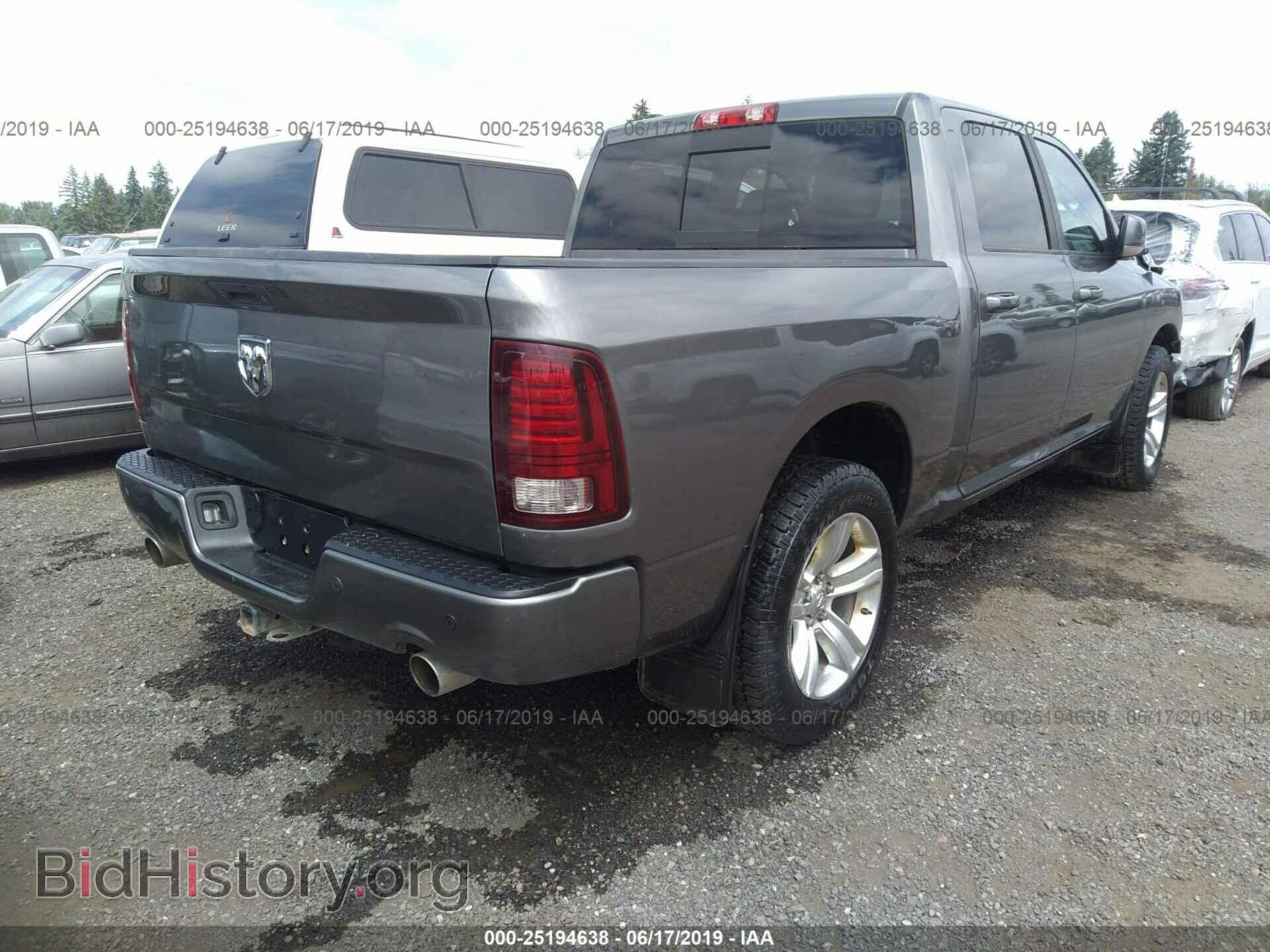 2013 RAM 1500 - VIN: 1C6RR7MT6DS688713 - Photo 4