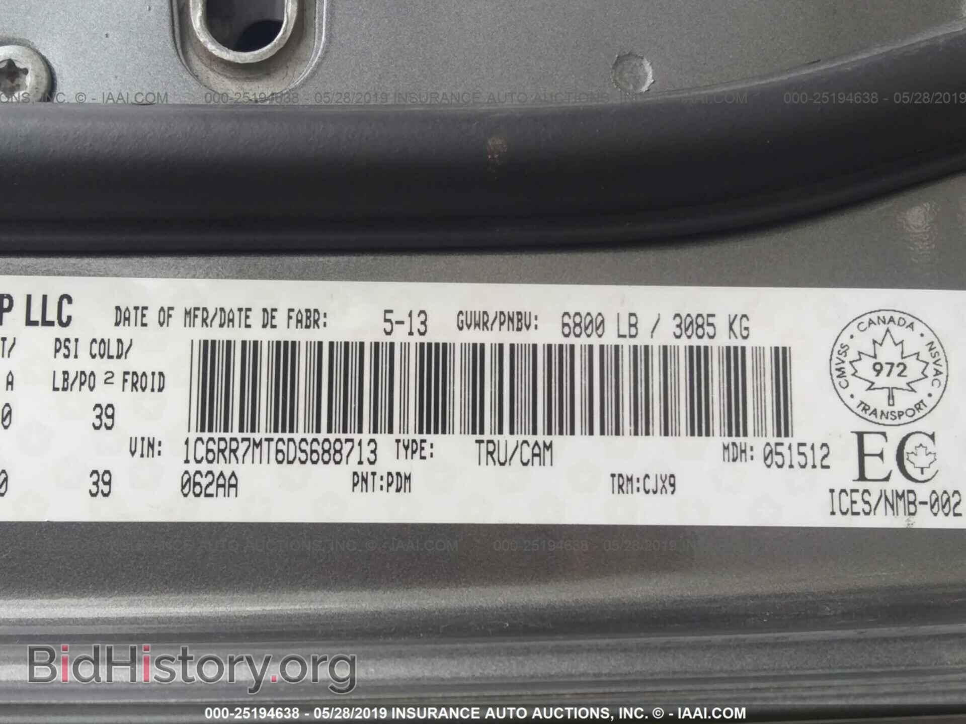 2013 RAM 1500 - VIN: 1C6RR7MT6DS688713 - Photo 9