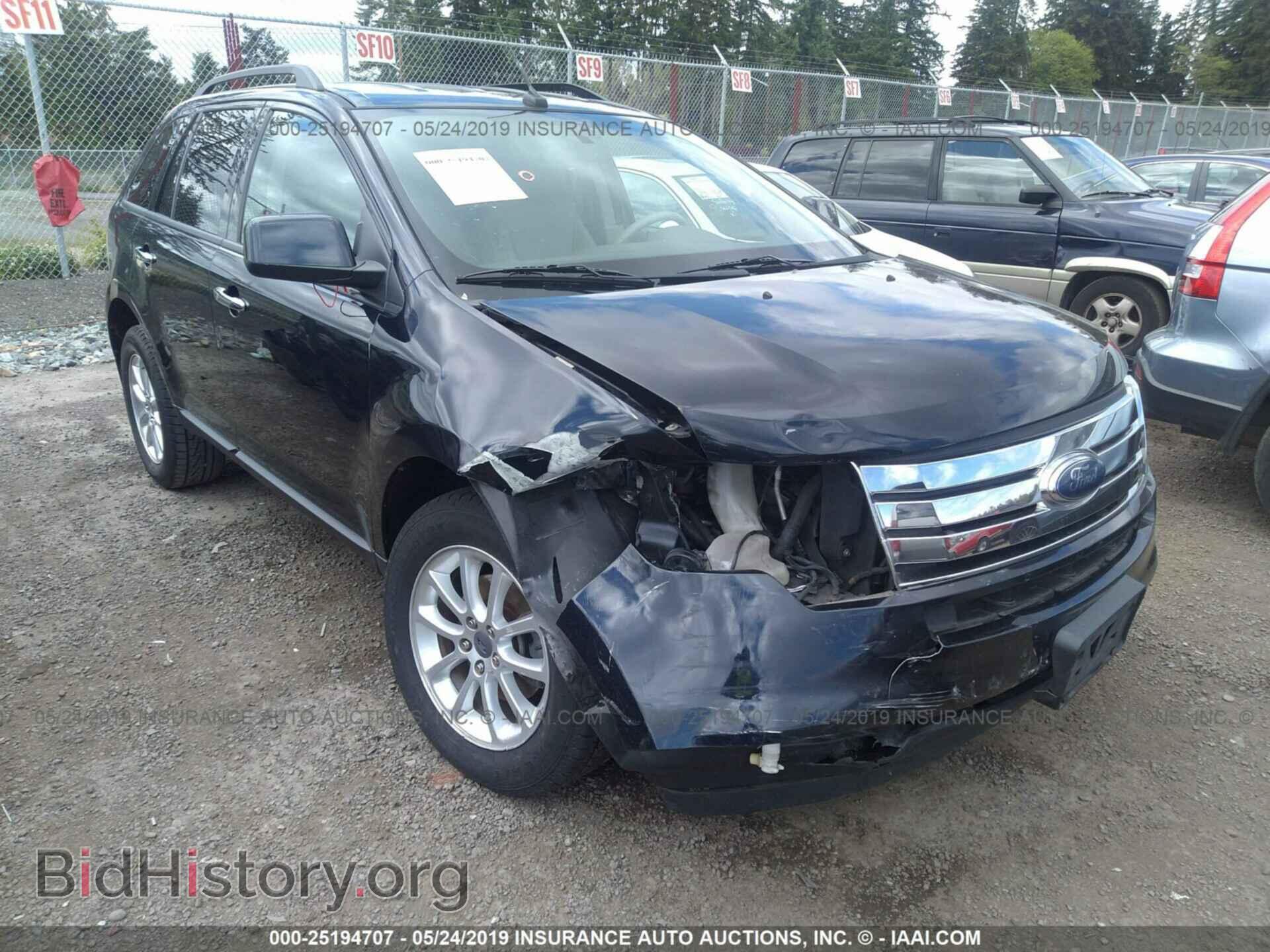 Фотография 2FMDK38C39BA97259 - FORD EDGE 2009