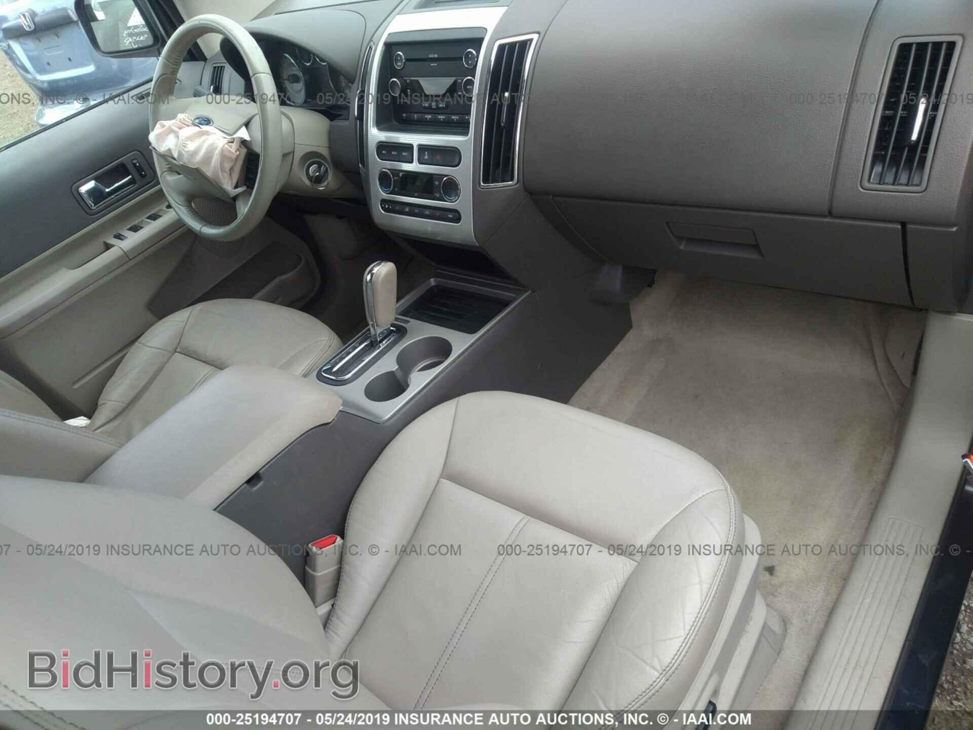 2009 FORD EDGE - VIN: 2FMDK38C39BA97259 - Фото 5