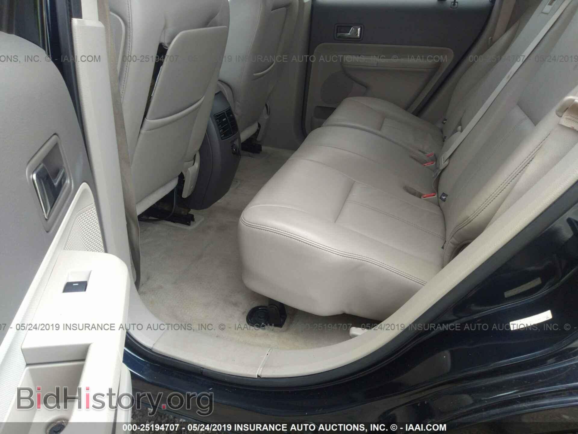 2009 FORD EDGE - VIN: 2FMDK38C39BA97259 - Фото 8