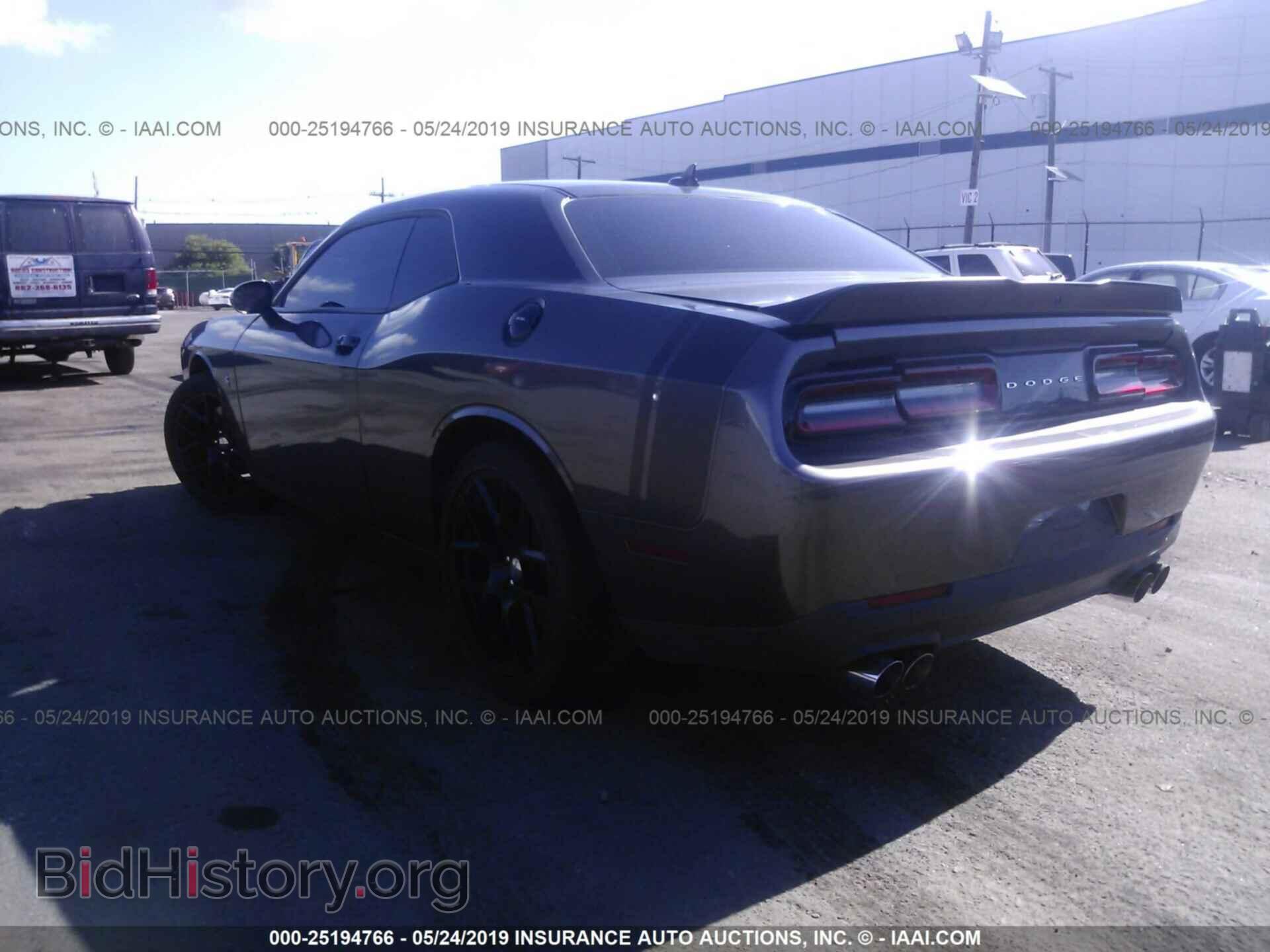 2015 DODGE CHALLENGER - VIN: 2C3CDZFJ0FH709140 - Фото 3