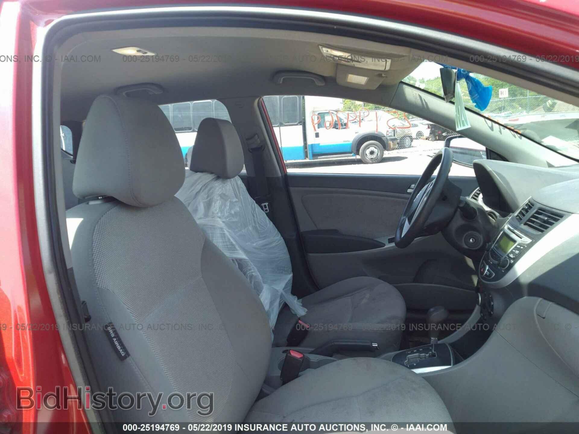 2012 HYUNDAI ACCENT - VIN: KMHCT5AE1CU033478 - Фото 5
